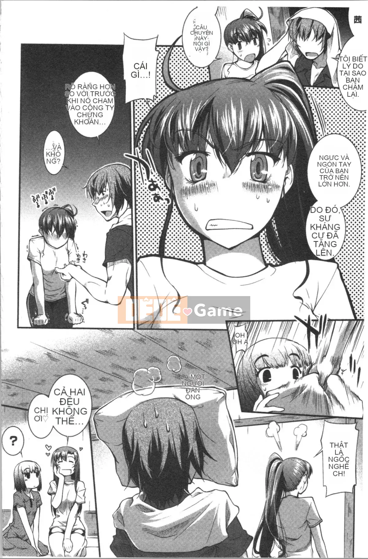 [4K Hanhuagumi][John Wetland King] Áo tắm trinh nữ +1