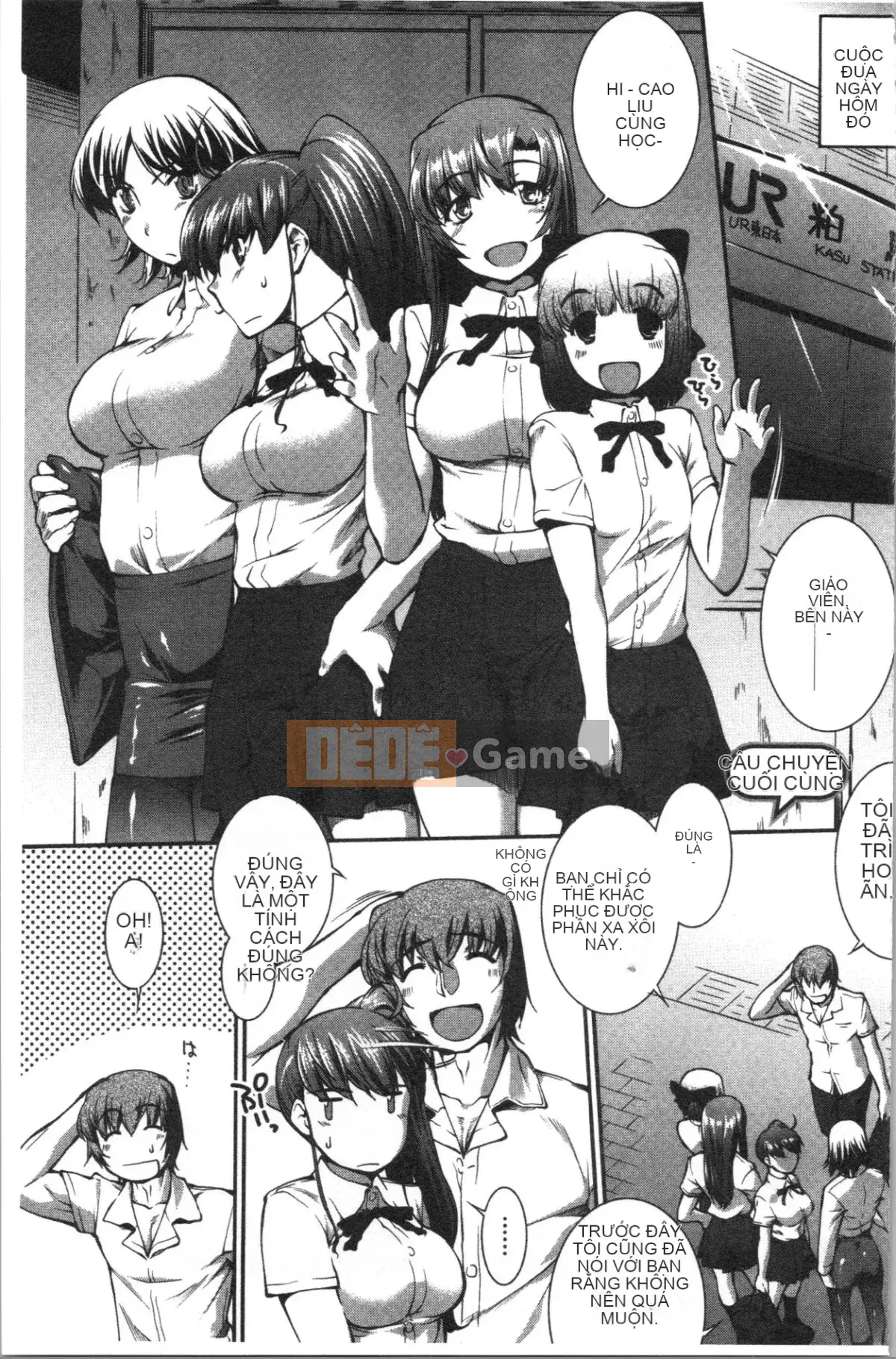 [4K Hanhuagumi][John Wetland King] Áo tắm trinh nữ +1