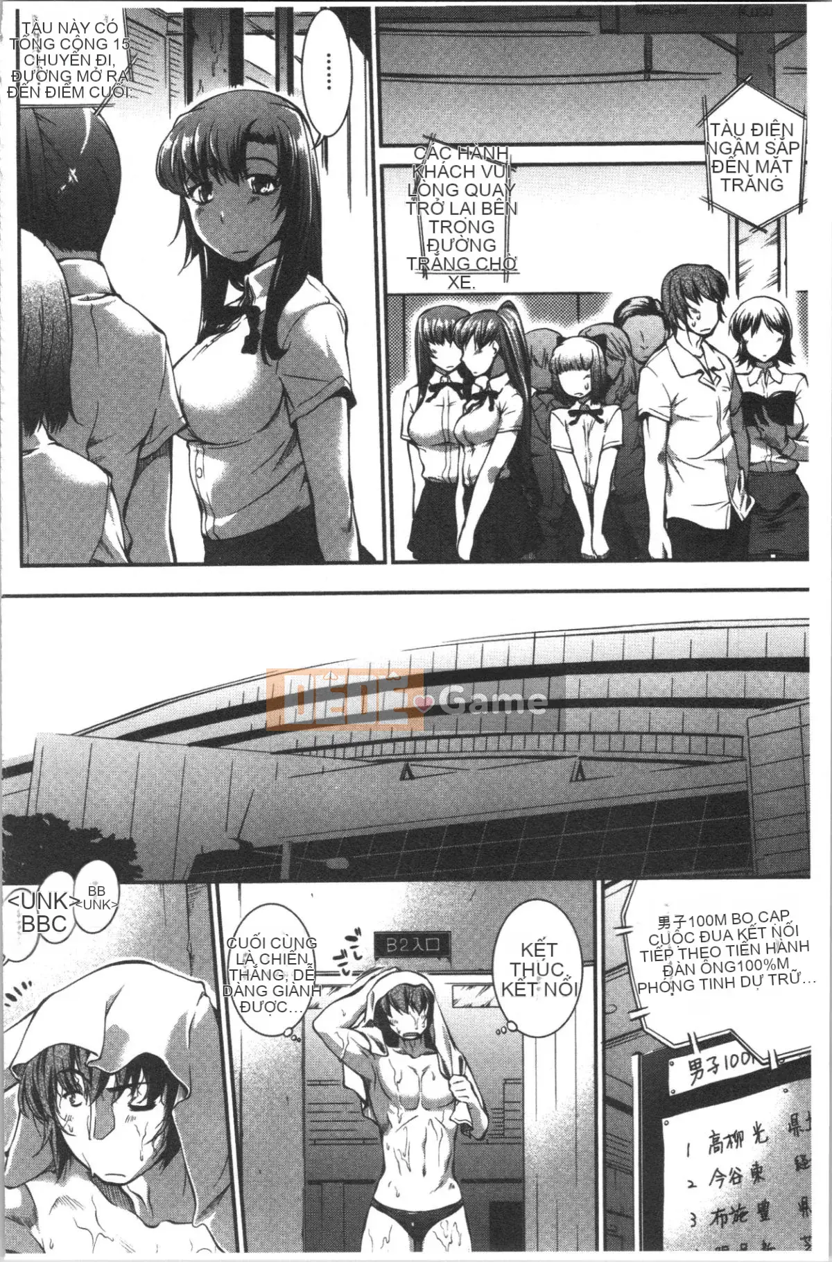 [4K Hanhuagumi][John Wetland King] Áo tắm trinh nữ +1