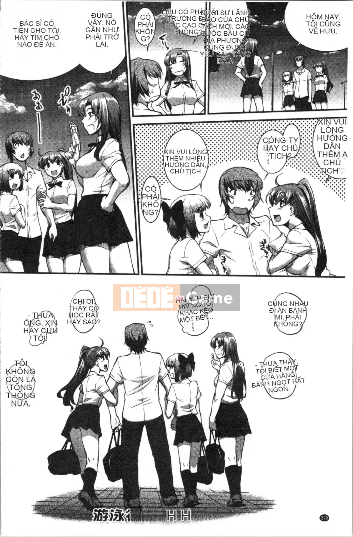 [4K Hanhuagumi][John Wetland King] Áo tắm trinh nữ +1