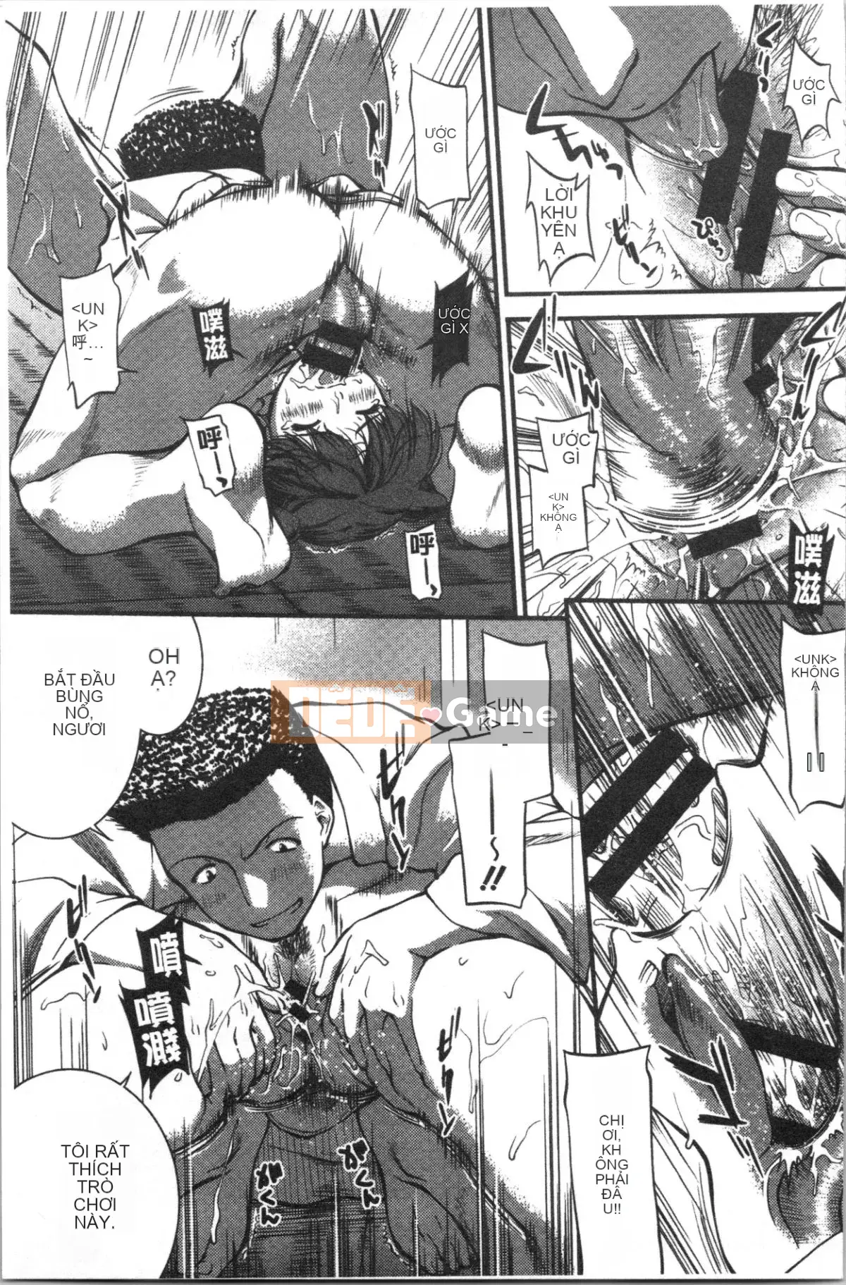 [4K Hanhuagumi][John Wetland King] Áo tắm trinh nữ +1