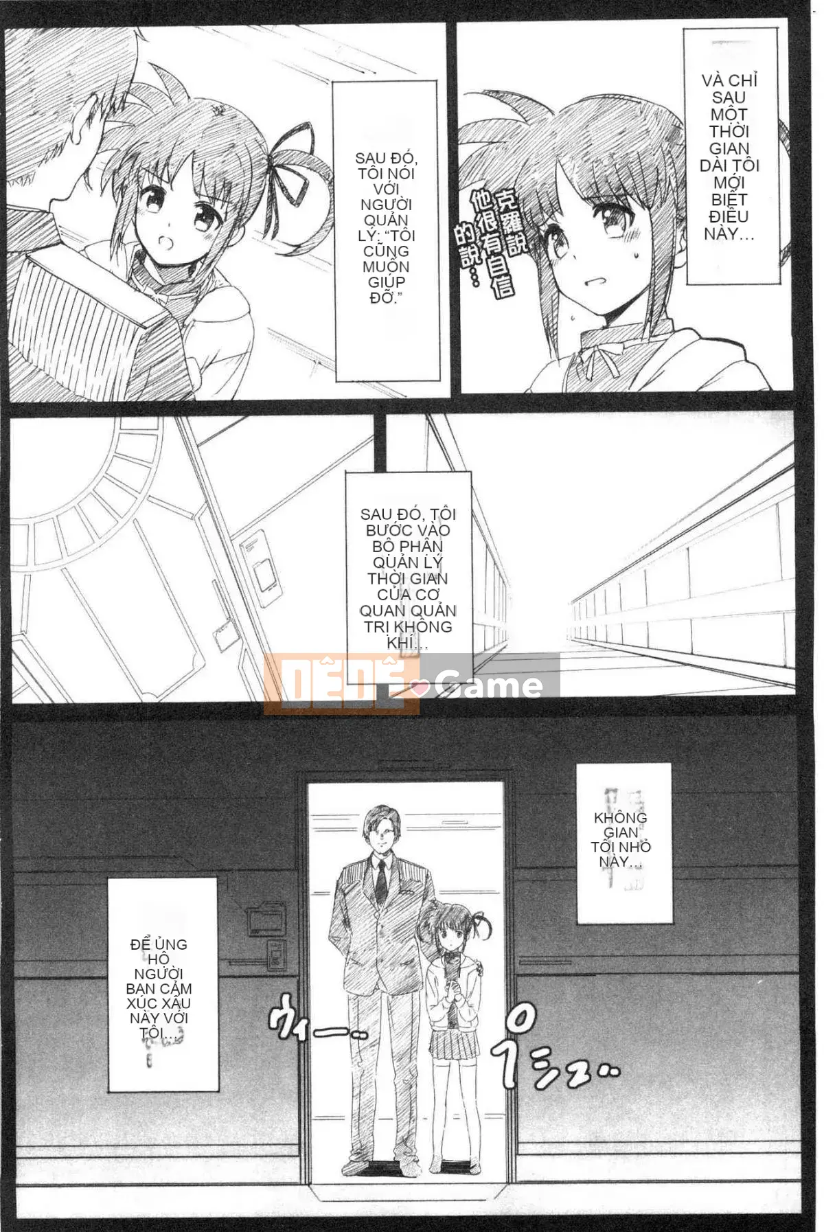 [Kazeteki Koubou][Yoshiaki Katsurai/Tắm tiên ở bến xe buýt] Tổng hợp Tắm mưa ở bến xe buýt BỘ SƯU TẬP Yoshiaki Katsurai 1+2