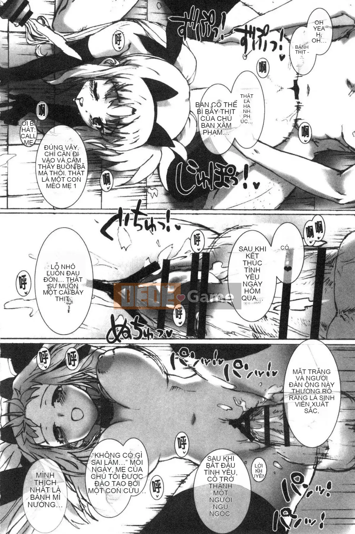 [Kazeteki Koubou][Yoshiaki Katsurai/Tắm tiên ở bến xe buýt] Tổng hợp Tắm mưa ở bến xe buýt BỘ SƯU TẬP Yoshiaki Katsurai 1+2