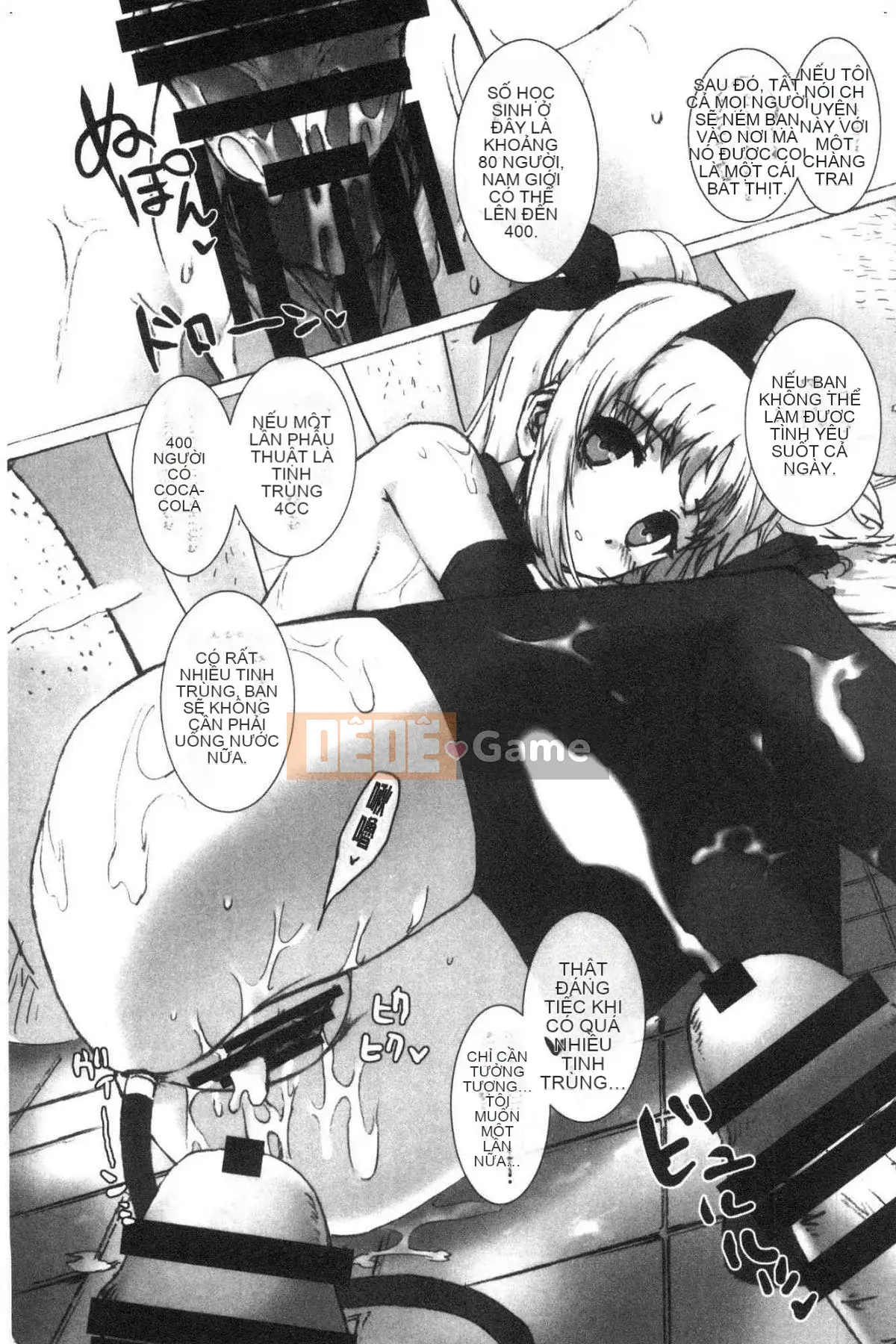 [Kazeteki Koubou][Yoshiaki Katsurai/Tắm tiên ở bến xe buýt] Tổng hợp Tắm mưa ở bến xe buýt BỘ SƯU TẬP Yoshiaki Katsurai 1+2