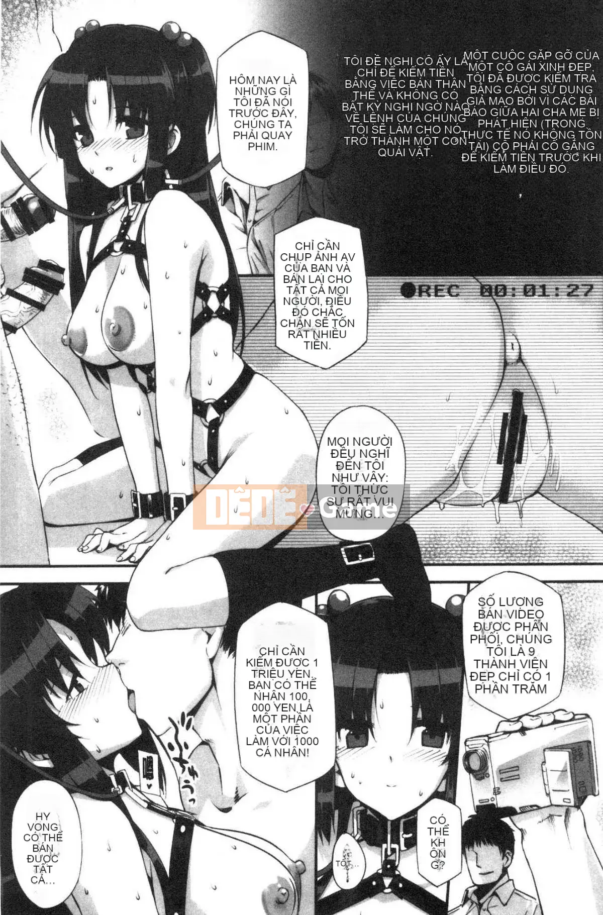 [Kazeteki Koubou][Yoshiaki Katsurai/Tắm tiên ở bến xe buýt] Tổng hợp Tắm mưa ở bến xe buýt BỘ SƯU TẬP Yoshiaki Katsurai 1+2