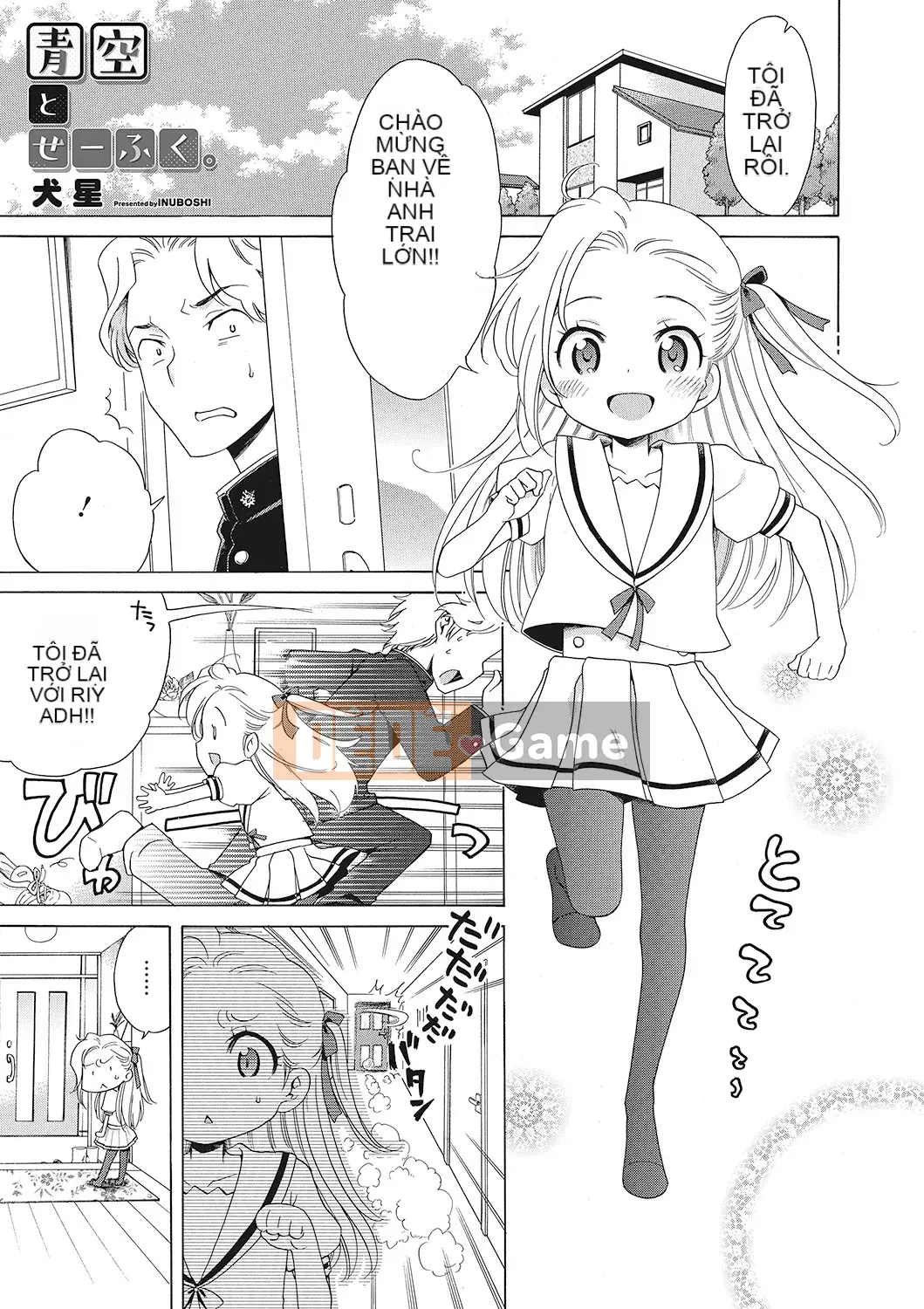 [Nhóm Trung Quốc Kizuki Gakuen][Inuhoshi] Cho tôi trơn hơn