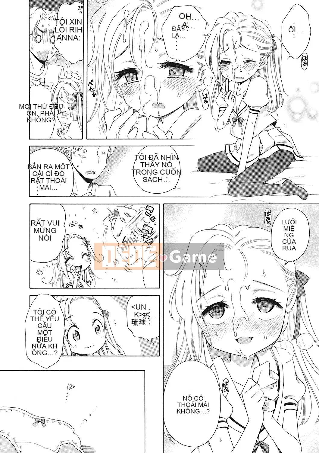 [Nhóm Trung Quốc Kizuki Gakuen][Inuhoshi] Cho tôi trơn hơn