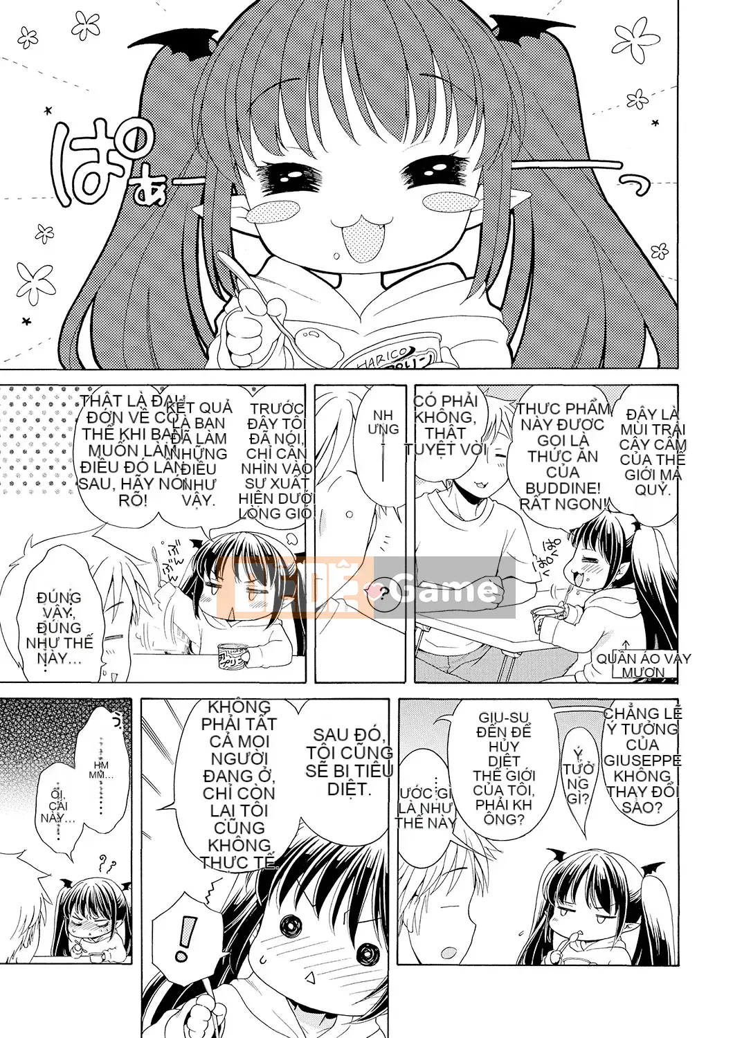 [Nhóm Trung Quốc Kizuki Gakuen][Inuhoshi] Cho tôi trơn hơn