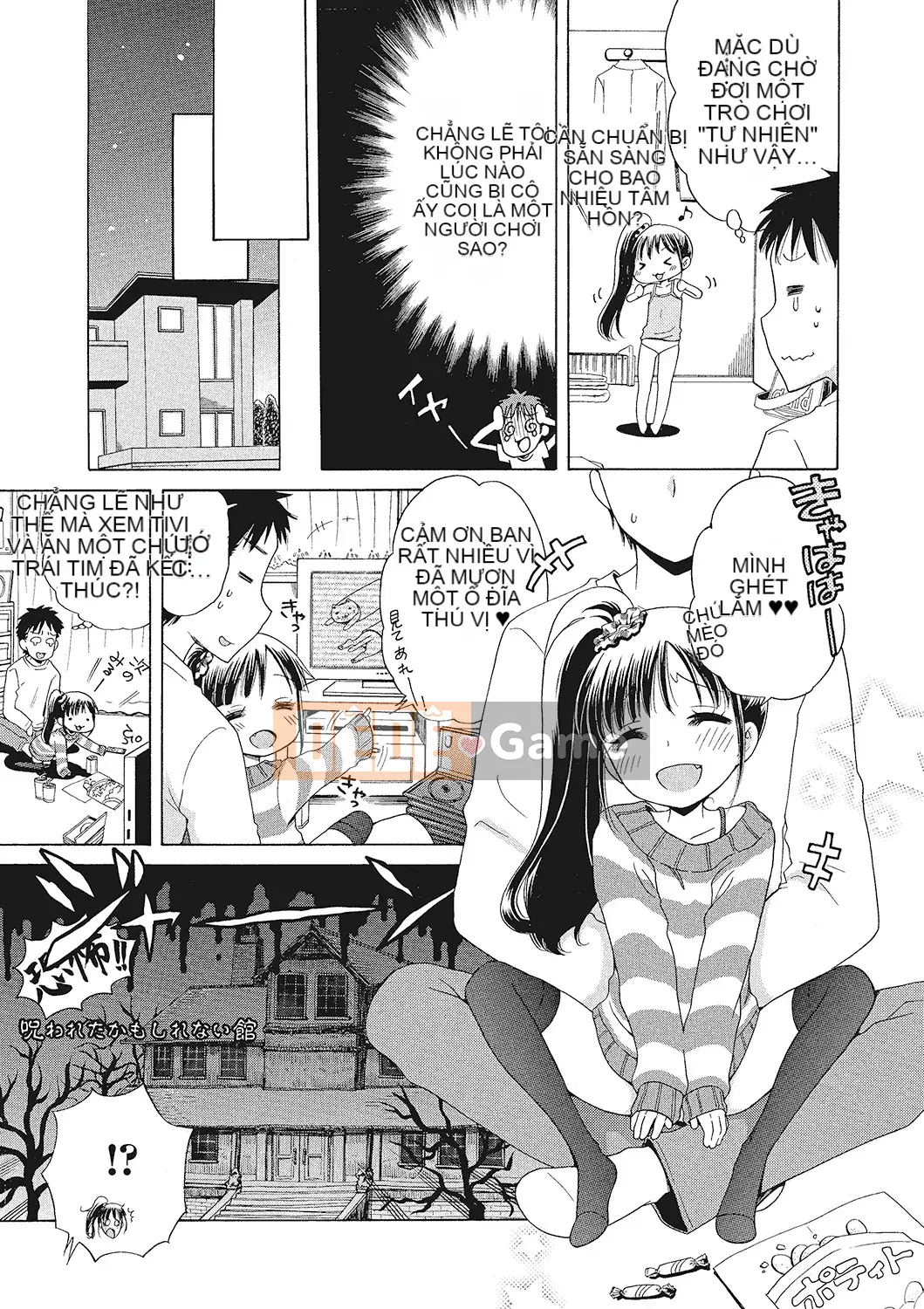 [Nhóm Trung Quốc Kizuki Gakuen][Inuhoshi] Cho tôi trơn hơn