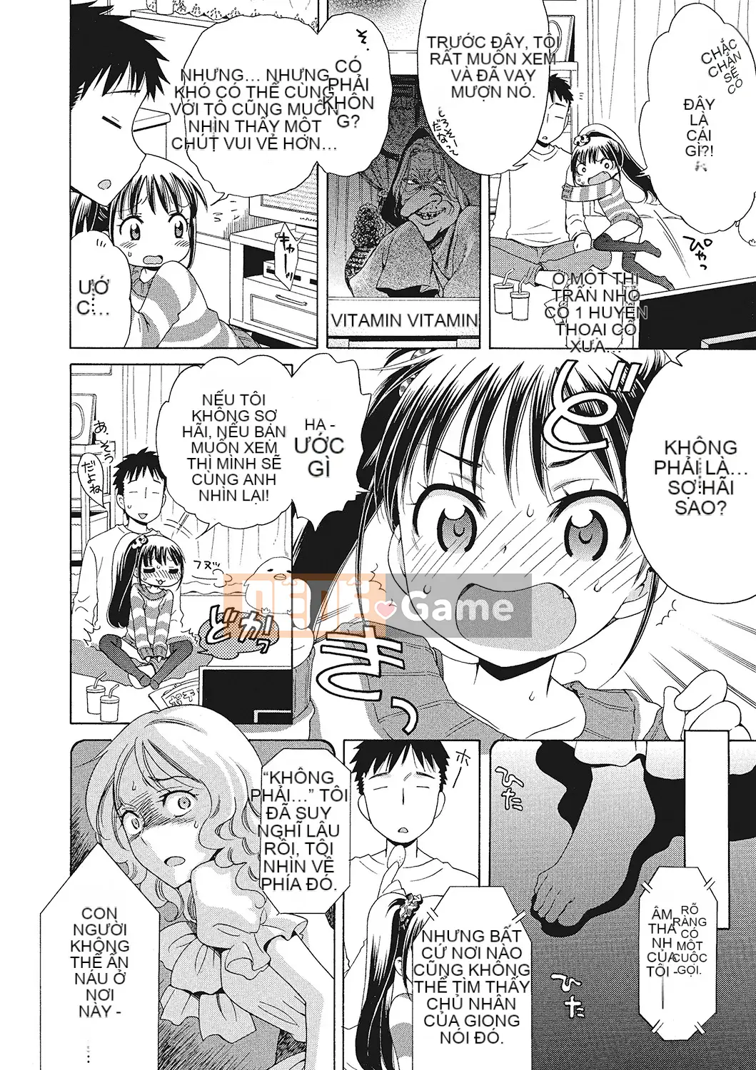 [Nhóm Trung Quốc Kizuki Gakuen][Inuhoshi] Cho tôi trơn hơn