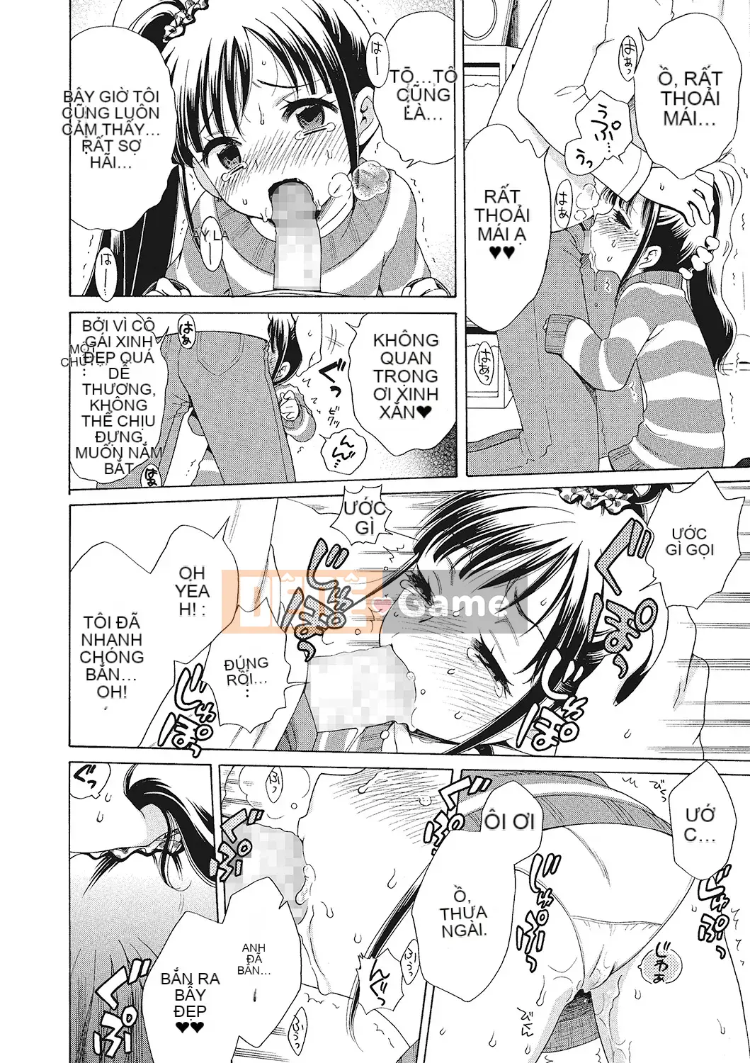 [Nhóm Trung Quốc Kizuki Gakuen][Inuhoshi] Cho tôi trơn hơn