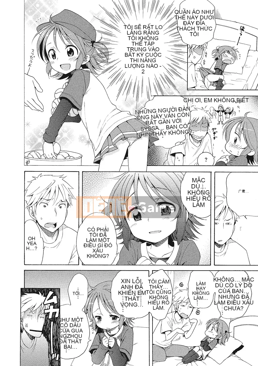 [Nhóm Trung Quốc Kizuki Gakuen][Inuhoshi] Cho tôi trơn hơn