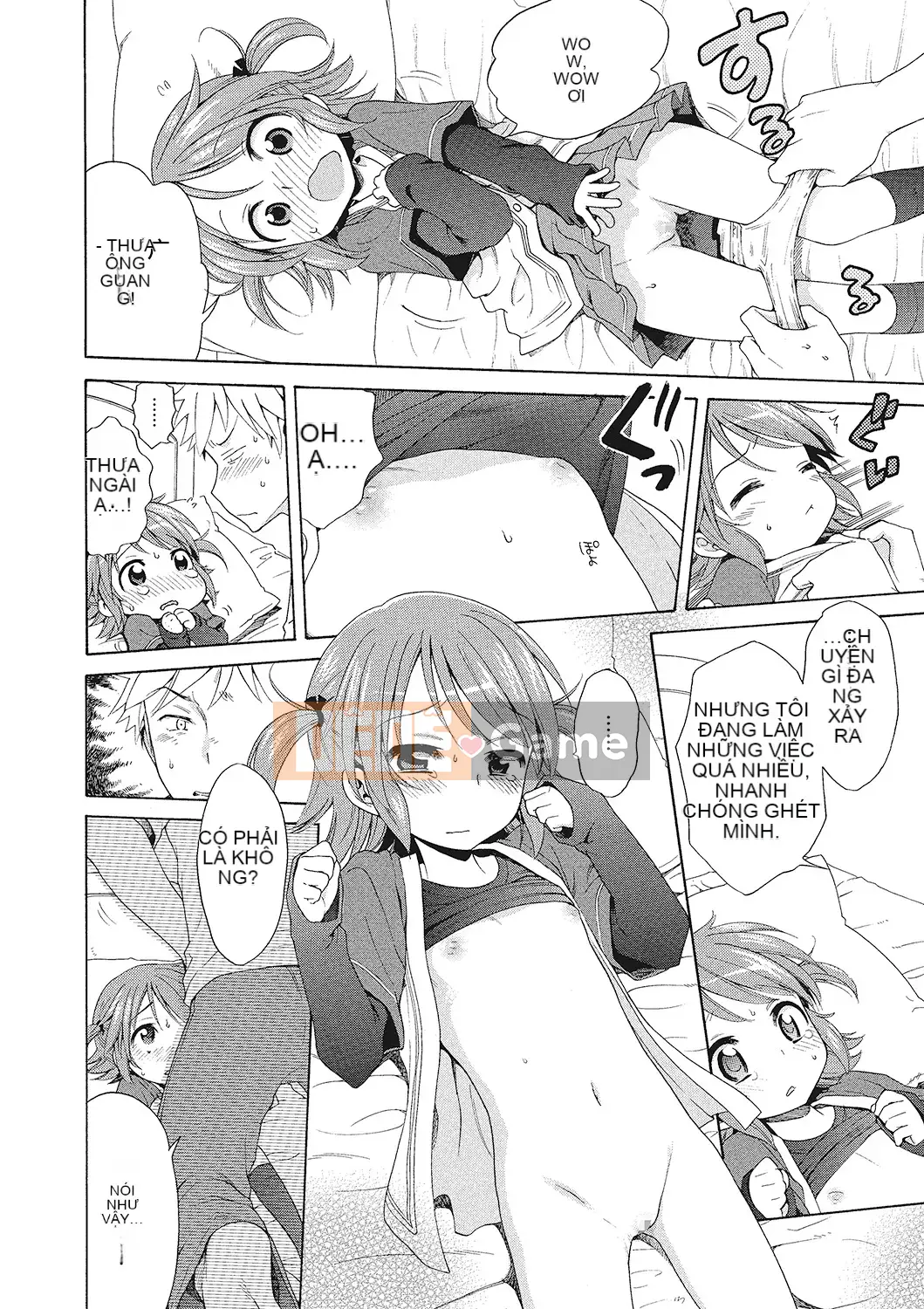 [Nhóm Trung Quốc Kizuki Gakuen][Inuhoshi] Cho tôi trơn hơn