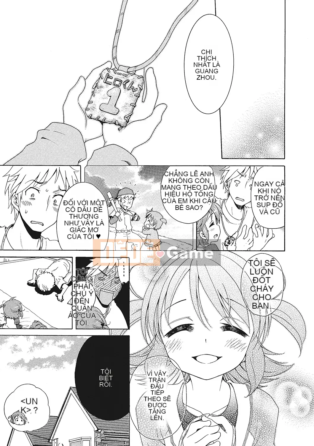 [Nhóm Trung Quốc Kizuki Gakuen][Inuhoshi] Cho tôi trơn hơn