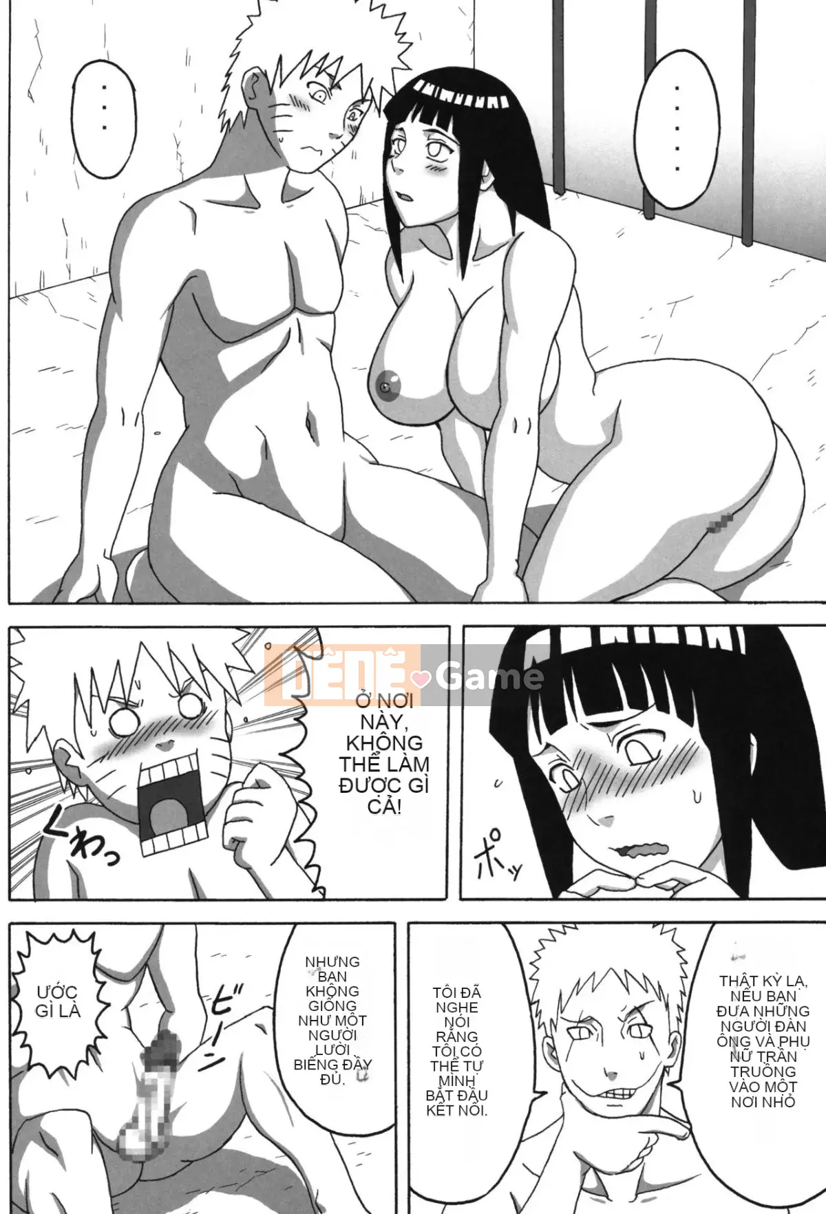 [NARUHOdou (Naruto)] Tsunade no Inkangoku Soushuuhen