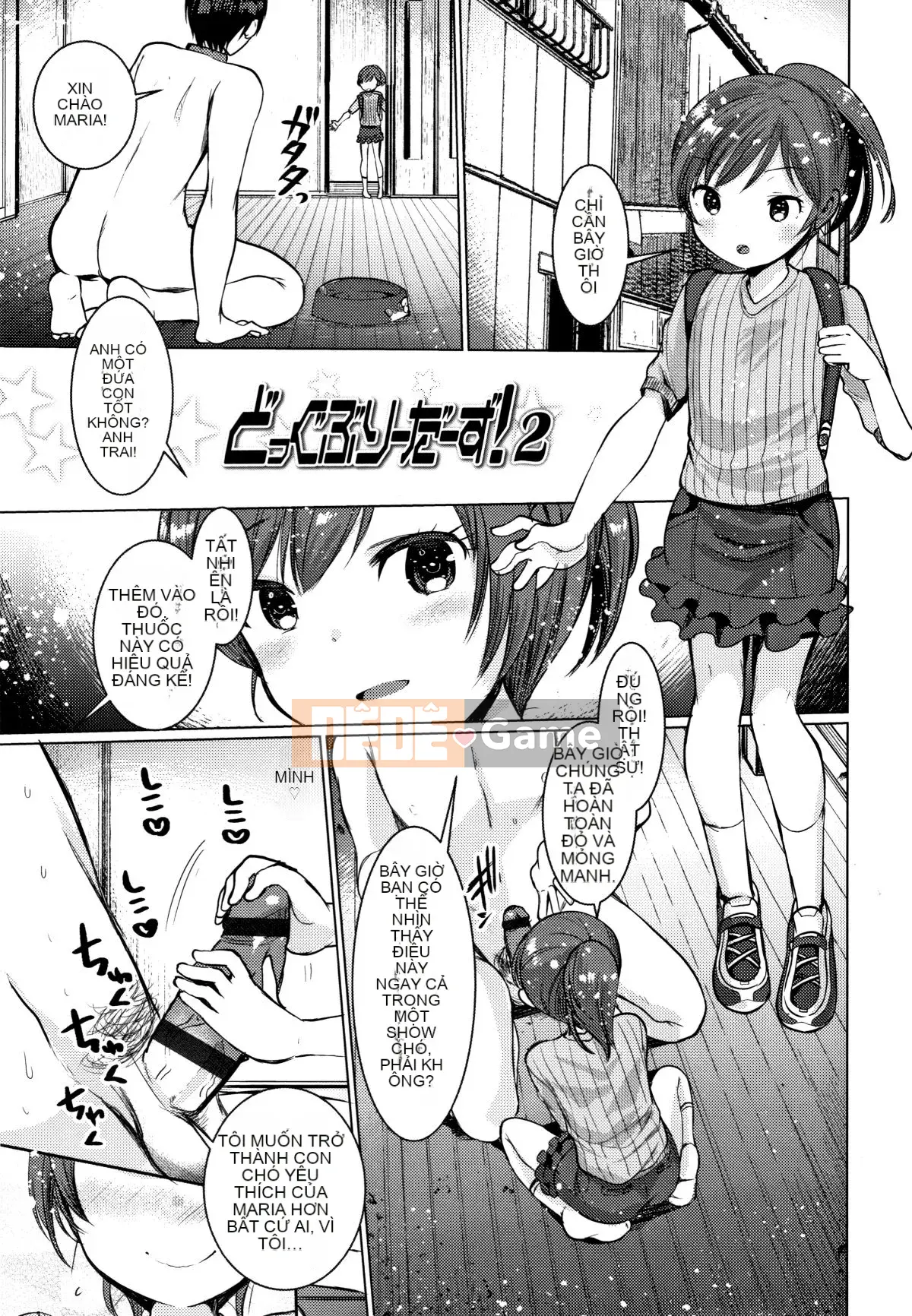 [Kameyoshi Ichiko] Người nuôi chó