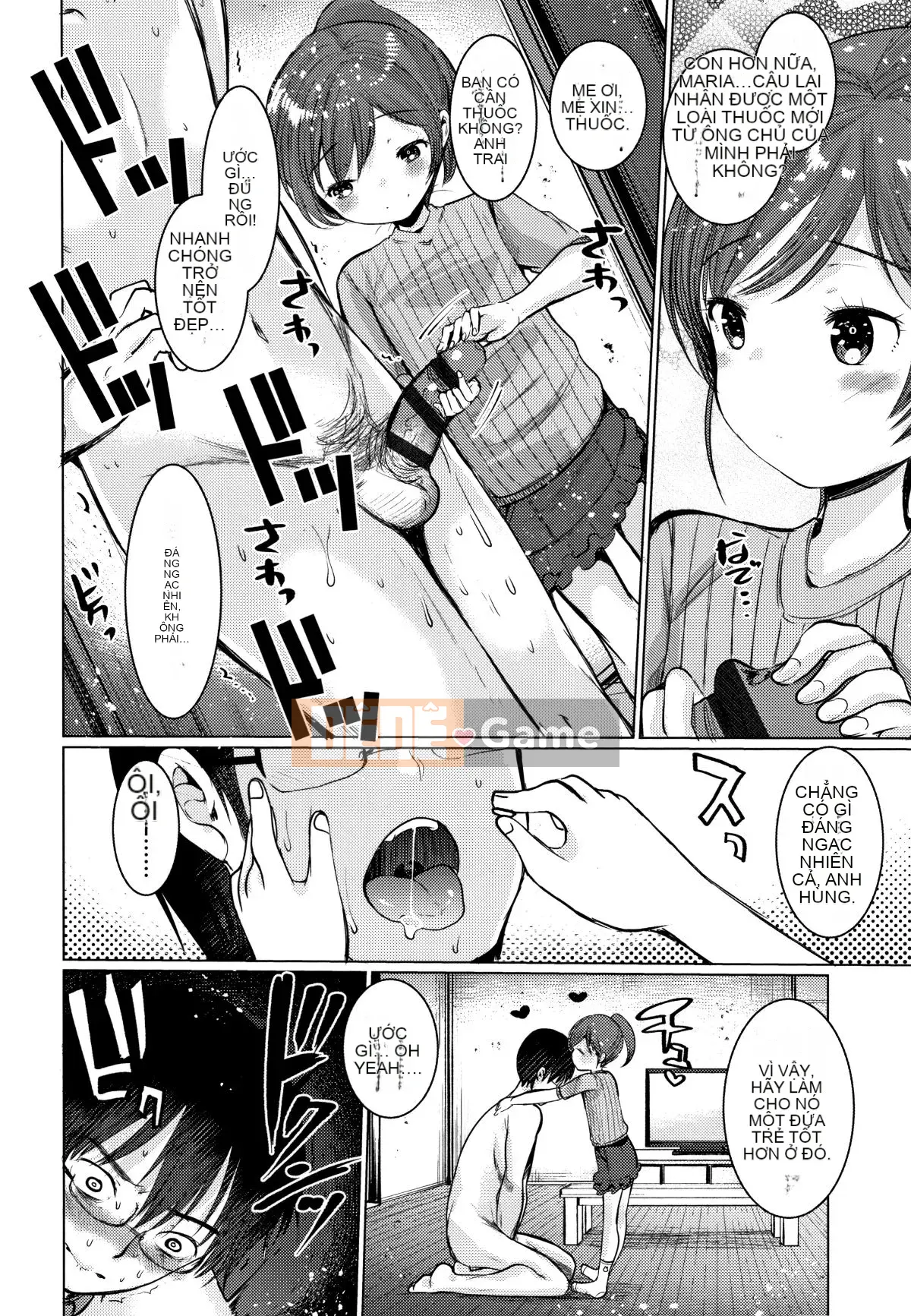 [Kameyoshi Ichiko] Người nuôi chó