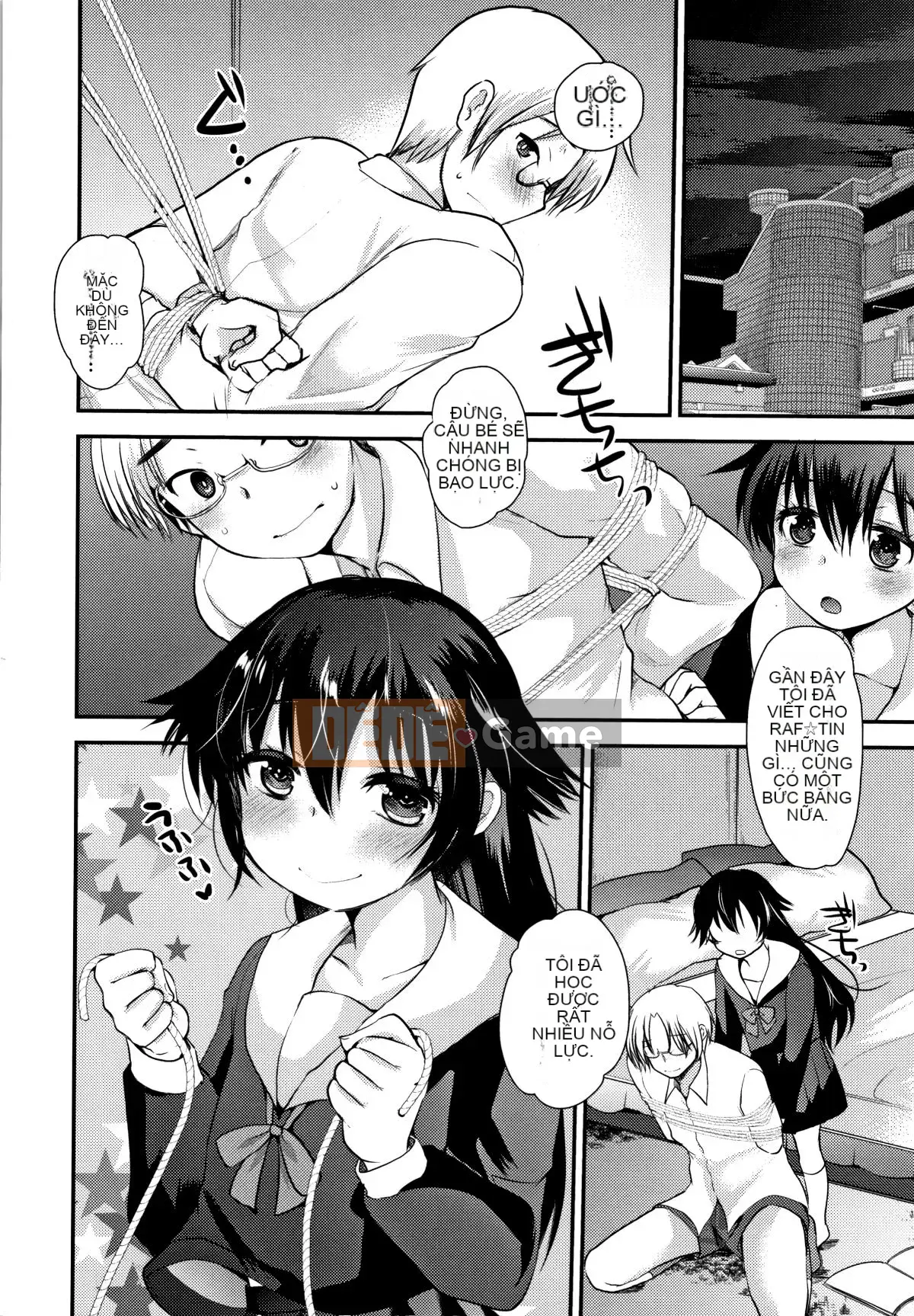 [Kameyoshi Ichiko] Người nuôi chó