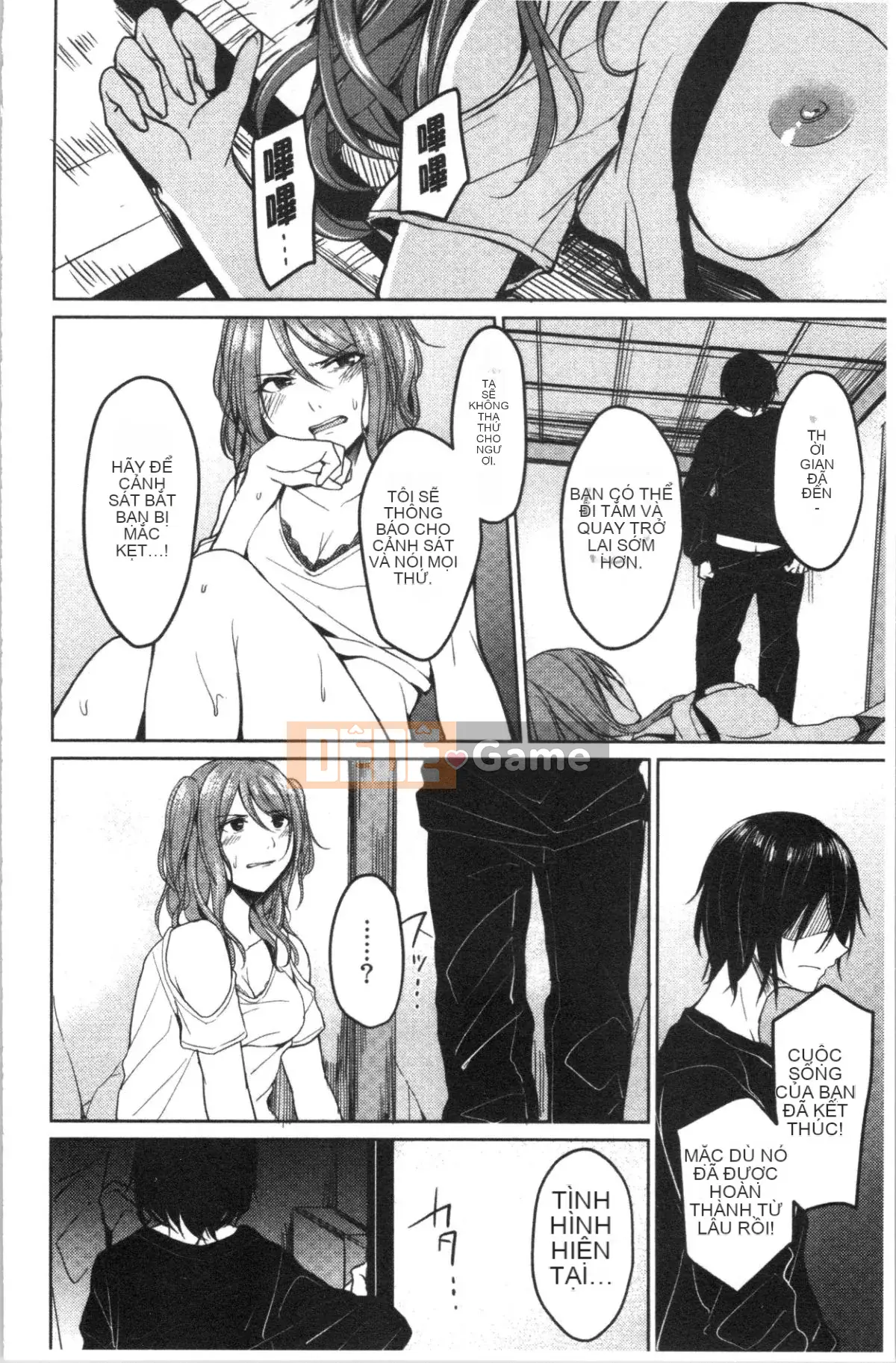 [4K Hankagumi][Hiraki Ajino] Chinh phục đảo ngược