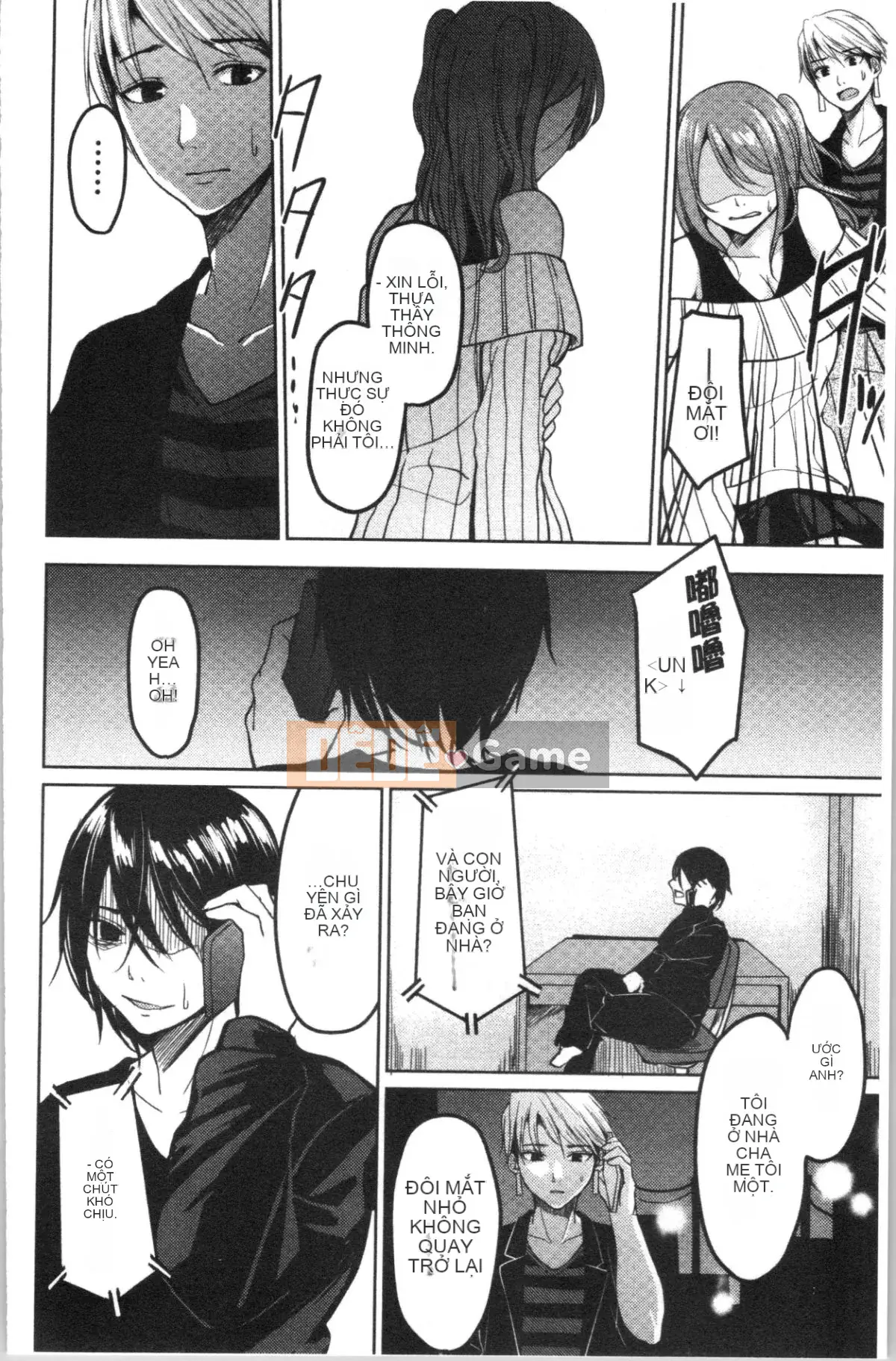 [4K Hankagumi][Hiraki Ajino] Chinh phục đảo ngược