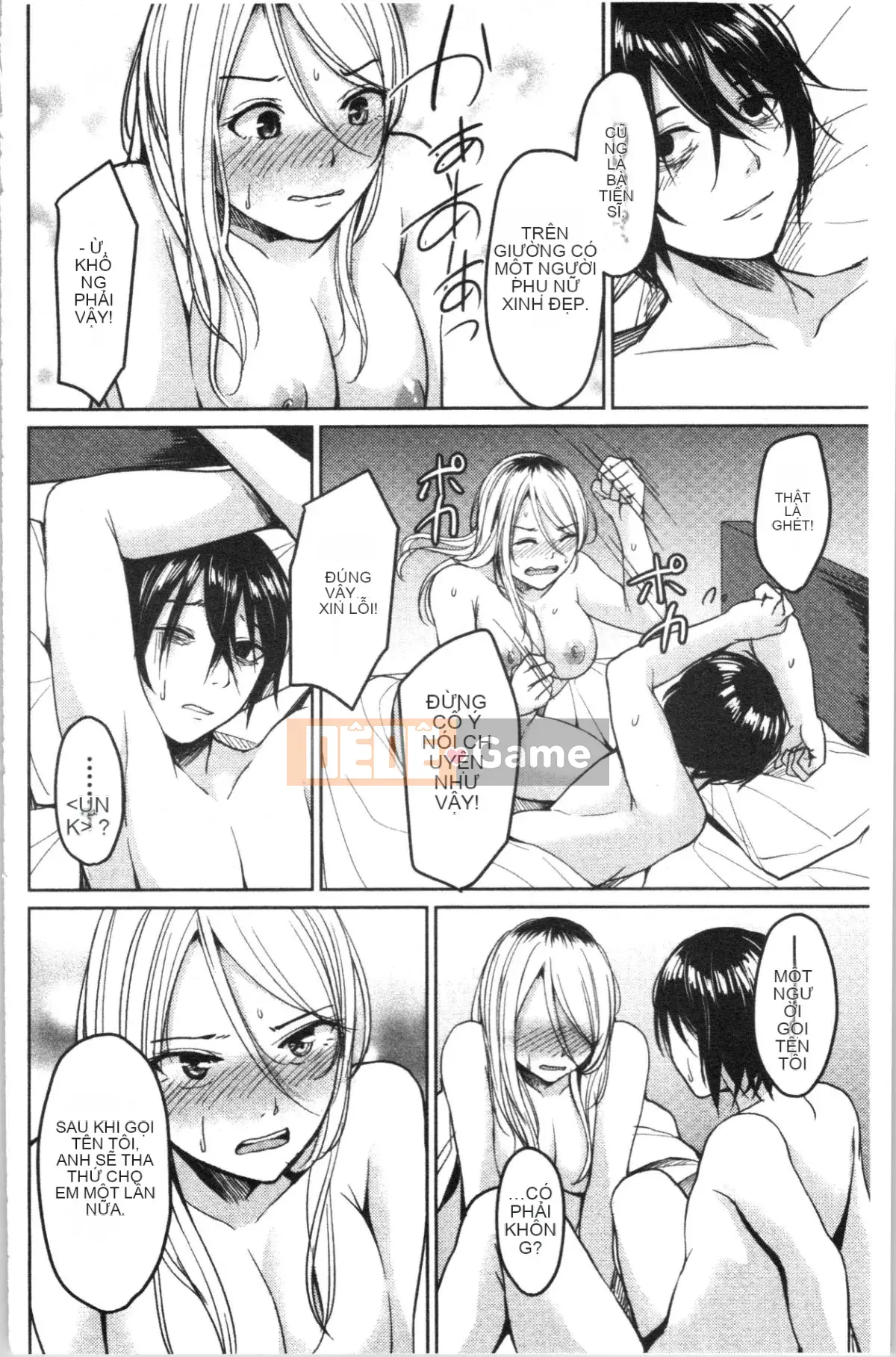 [4K Hankagumi][Hiraki Ajino] Chinh phục đảo ngược