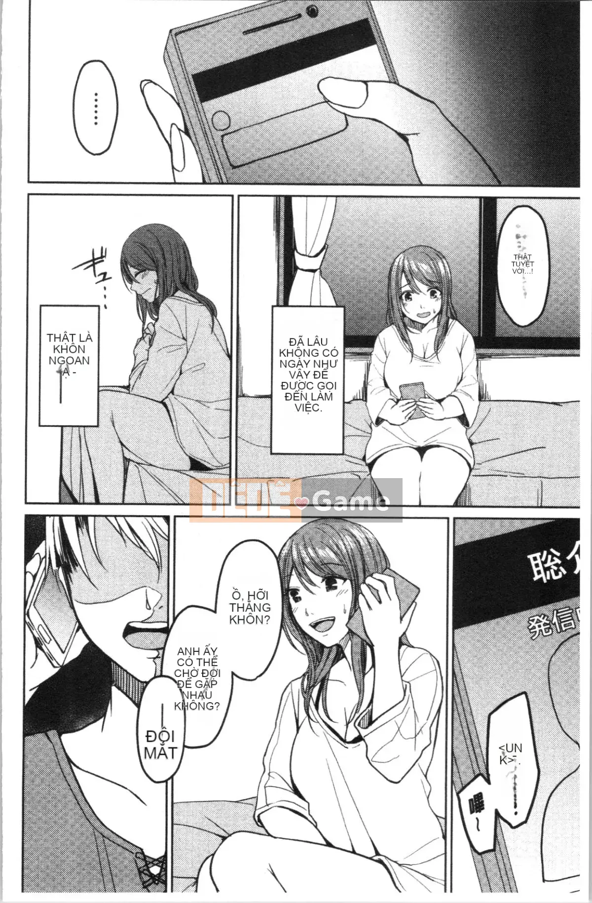 [4K Hankagumi][Hiraki Ajino] Chinh phục đảo ngược