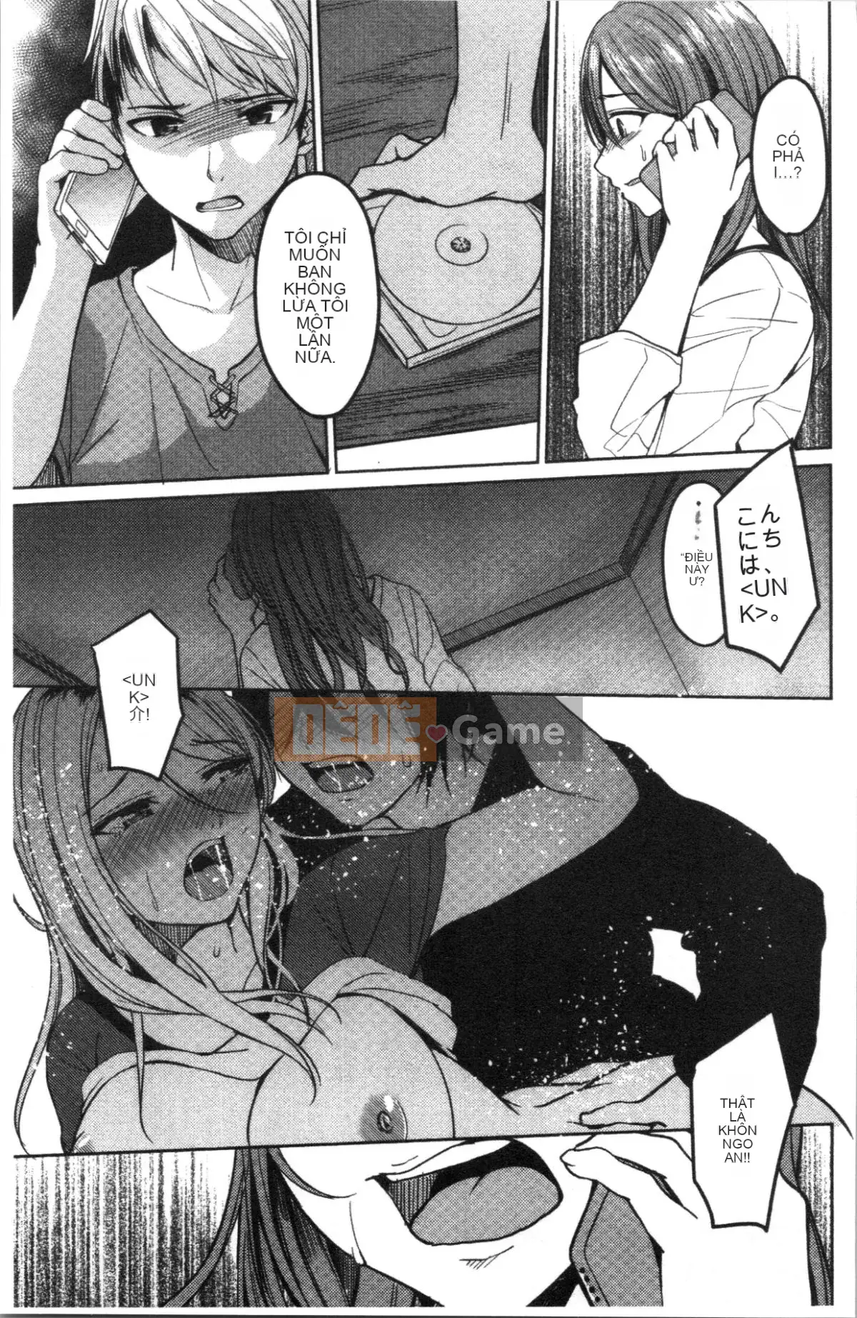 [4K Hankagumi][Hiraki Ajino] Chinh phục đảo ngược