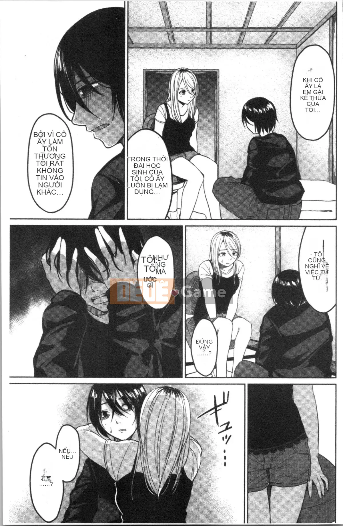 [4K Hankagumi][Hiraki Ajino] Chinh phục đảo ngược