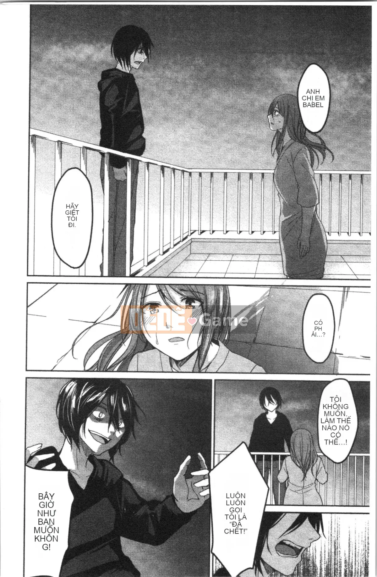 [4K Hankagumi][Hiraki Ajino] Chinh phục đảo ngược