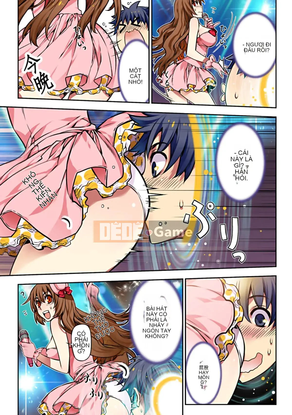 [HB] Movie Girls ~Yume no Garakuta~ [Tiếng Trung]