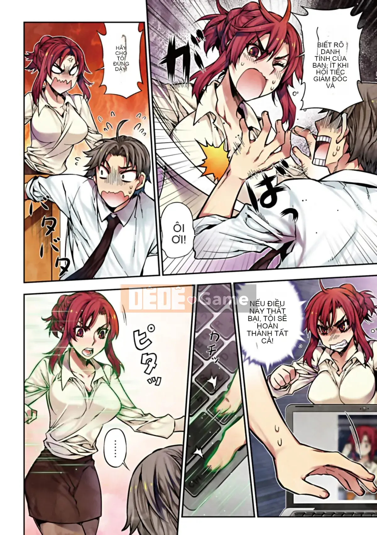 [HB] Movie Girls ~Yume no Garakuta~ [Tiếng Trung]