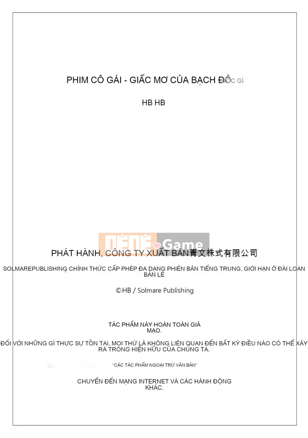 [HB] Movie Girls ~Yume no Garakuta~ [Tiếng Trung]