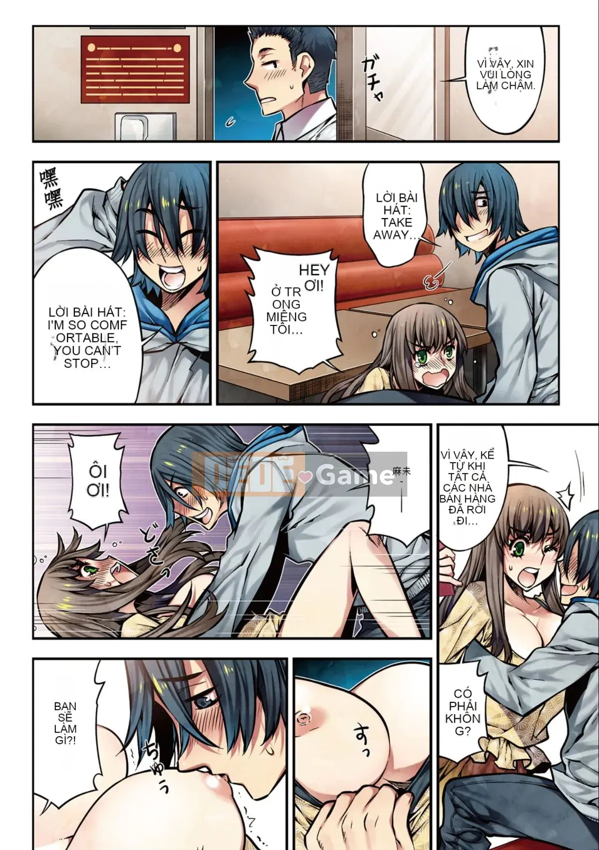 [HB] Movie Girls ~Yume no Garakuta~ [Tiếng Trung]