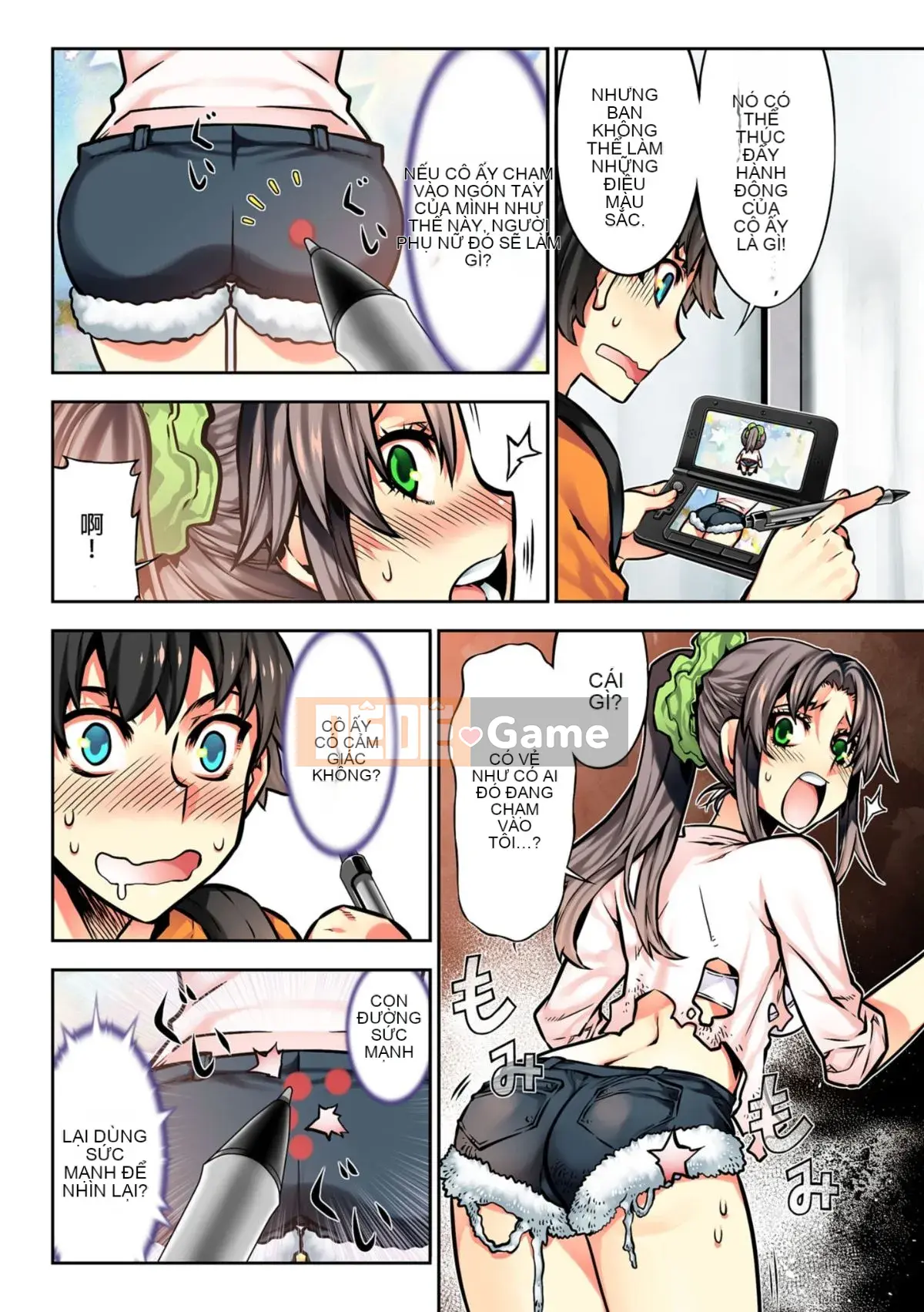 [HB] Movie Girls ~Yume no Garakuta~ [Tiếng Trung]