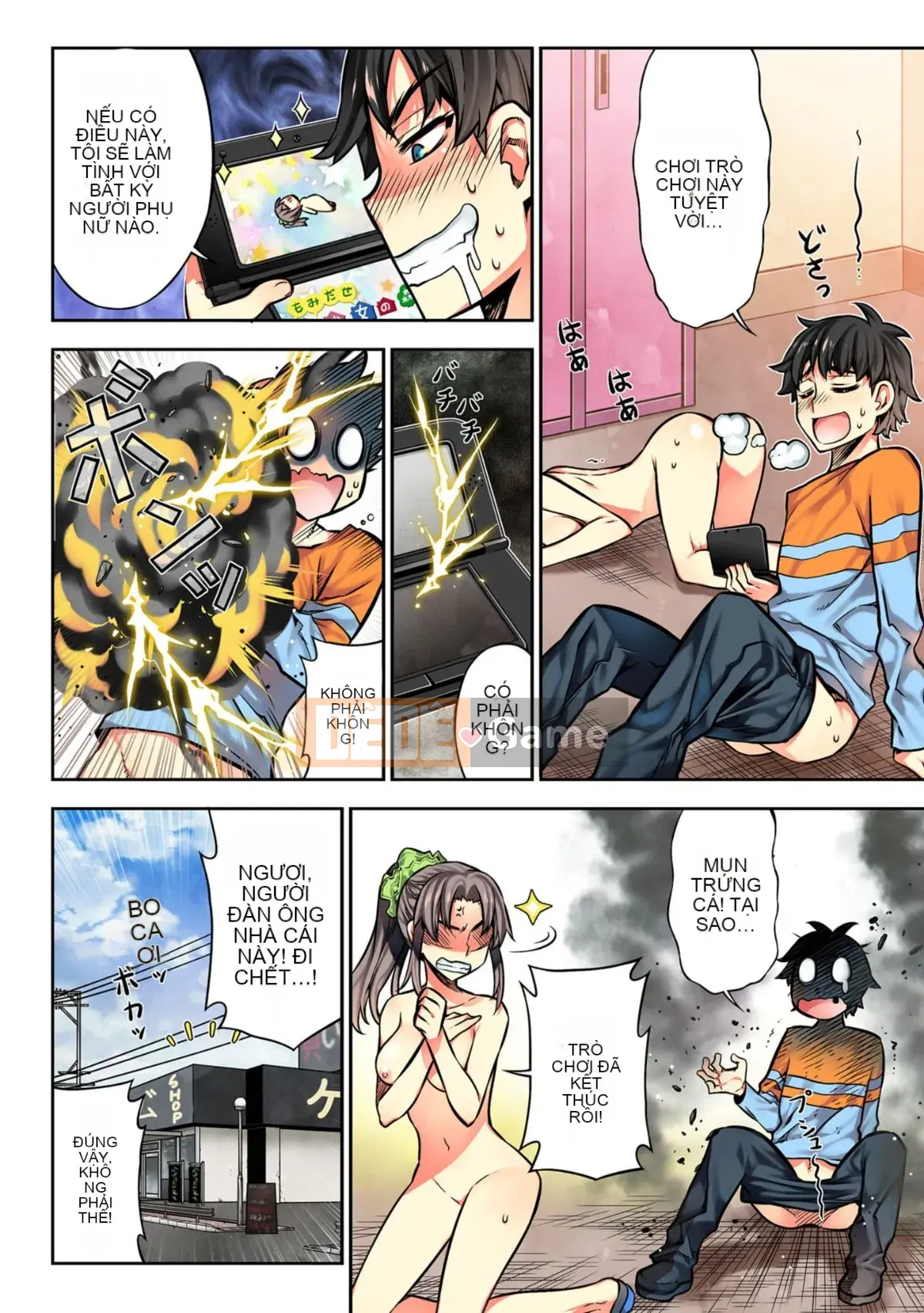 [HB] Movie Girls ~Yume no Garakuta~ [Tiếng Trung]