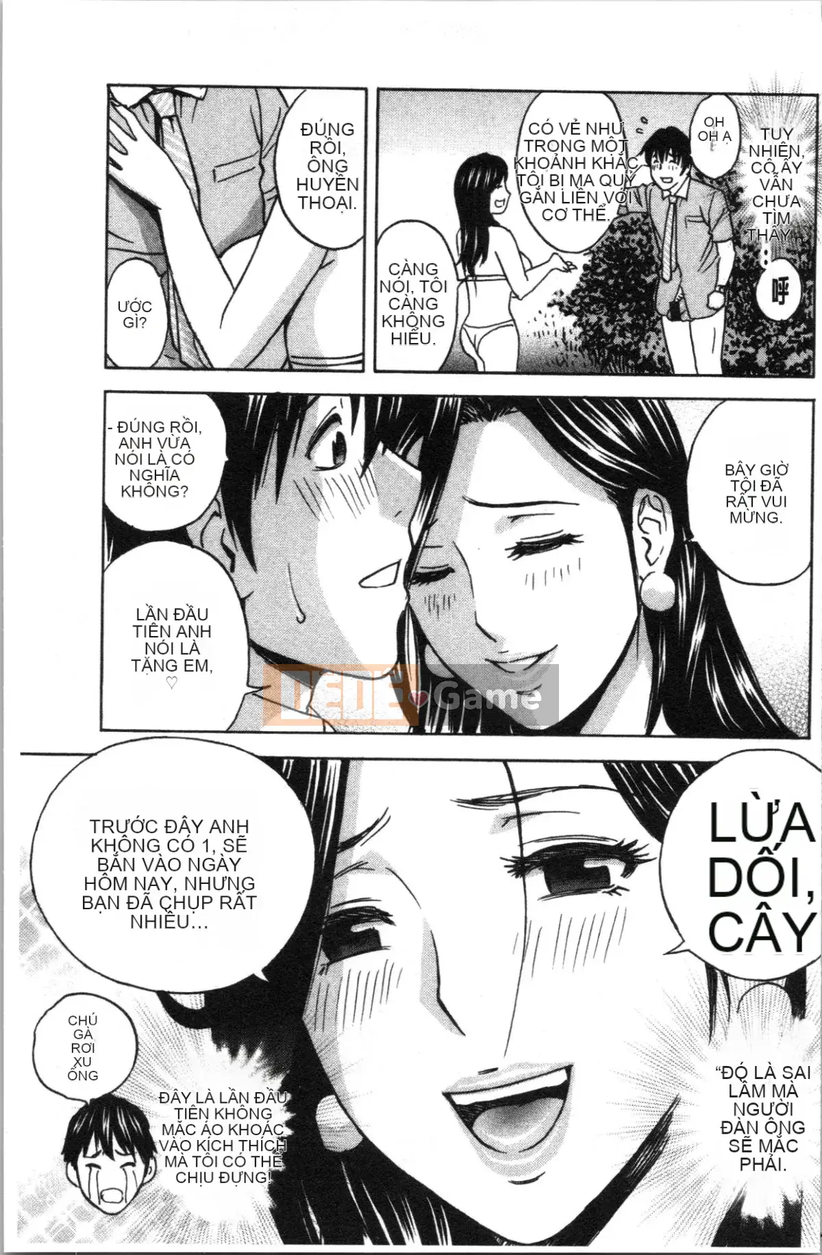 [4K Hanhuagumi][Eimaru] Lăn qua lăn lại