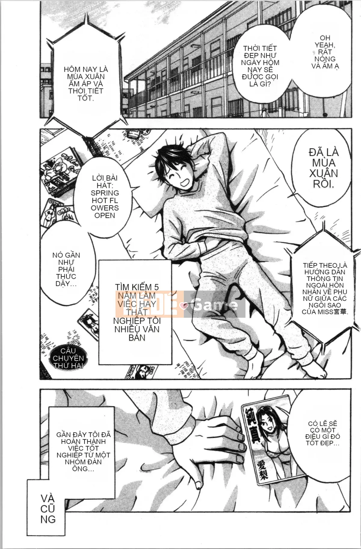 [4K Hanhuagumi][Eimaru] Lăn qua lăn lại