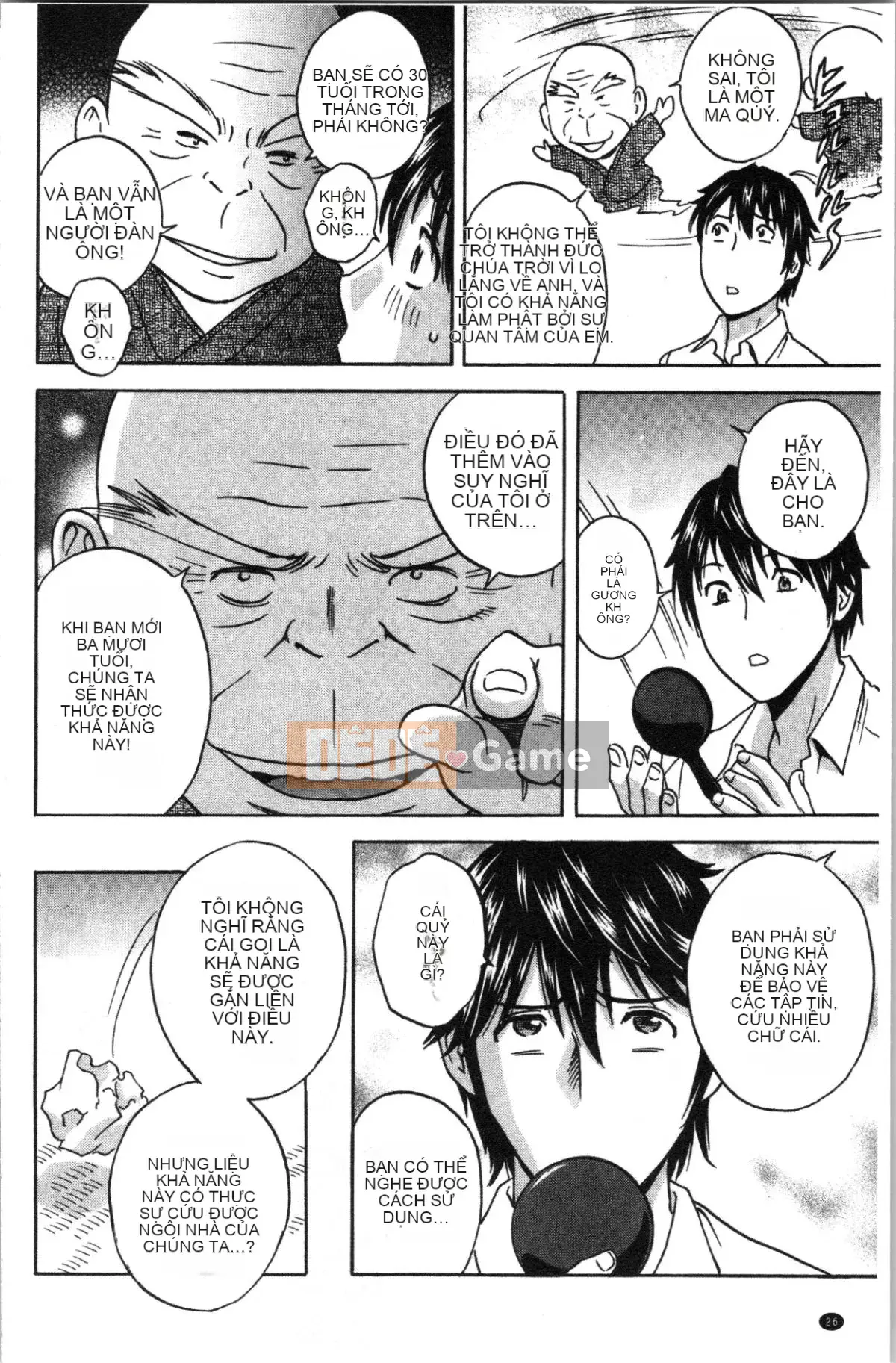 [4K Hanhuagumi][Eimaru] Lăn qua lăn lại