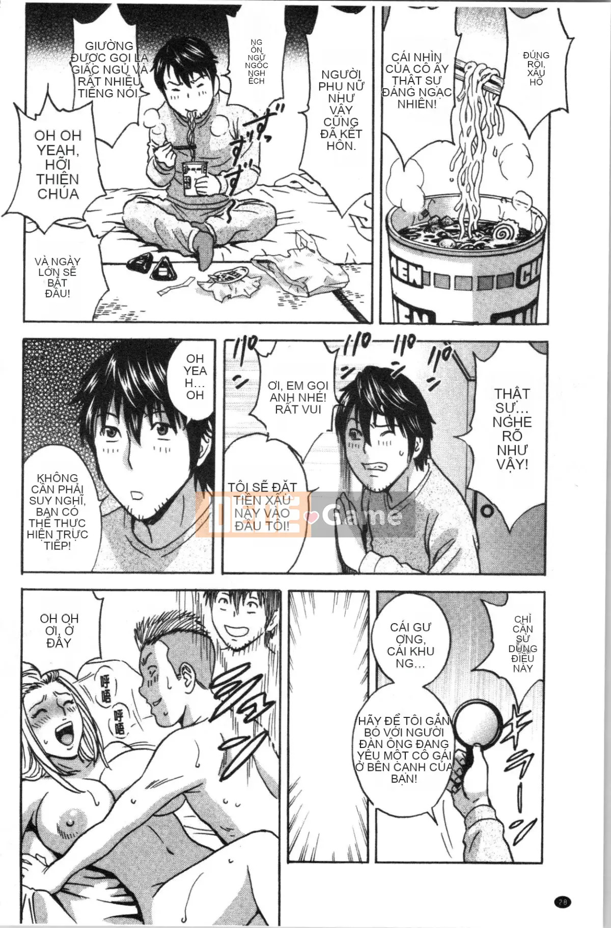 [4K Hanhuagumi][Eimaru] Lăn qua lăn lại