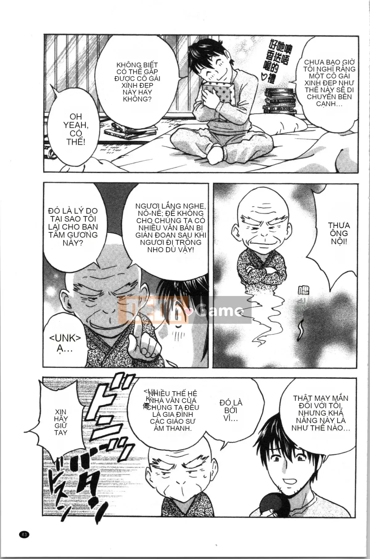 [4K Hanhuagumi][Eimaru] Lăn qua lăn lại