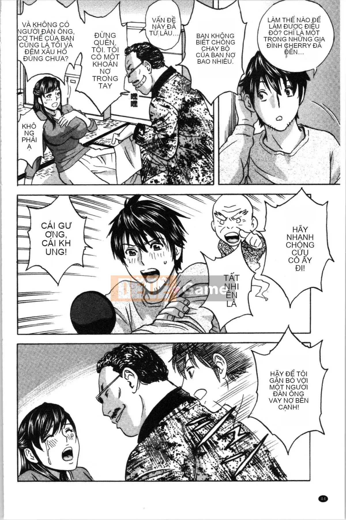 [4K Hanhuagumi][Eimaru] Lăn qua lăn lại