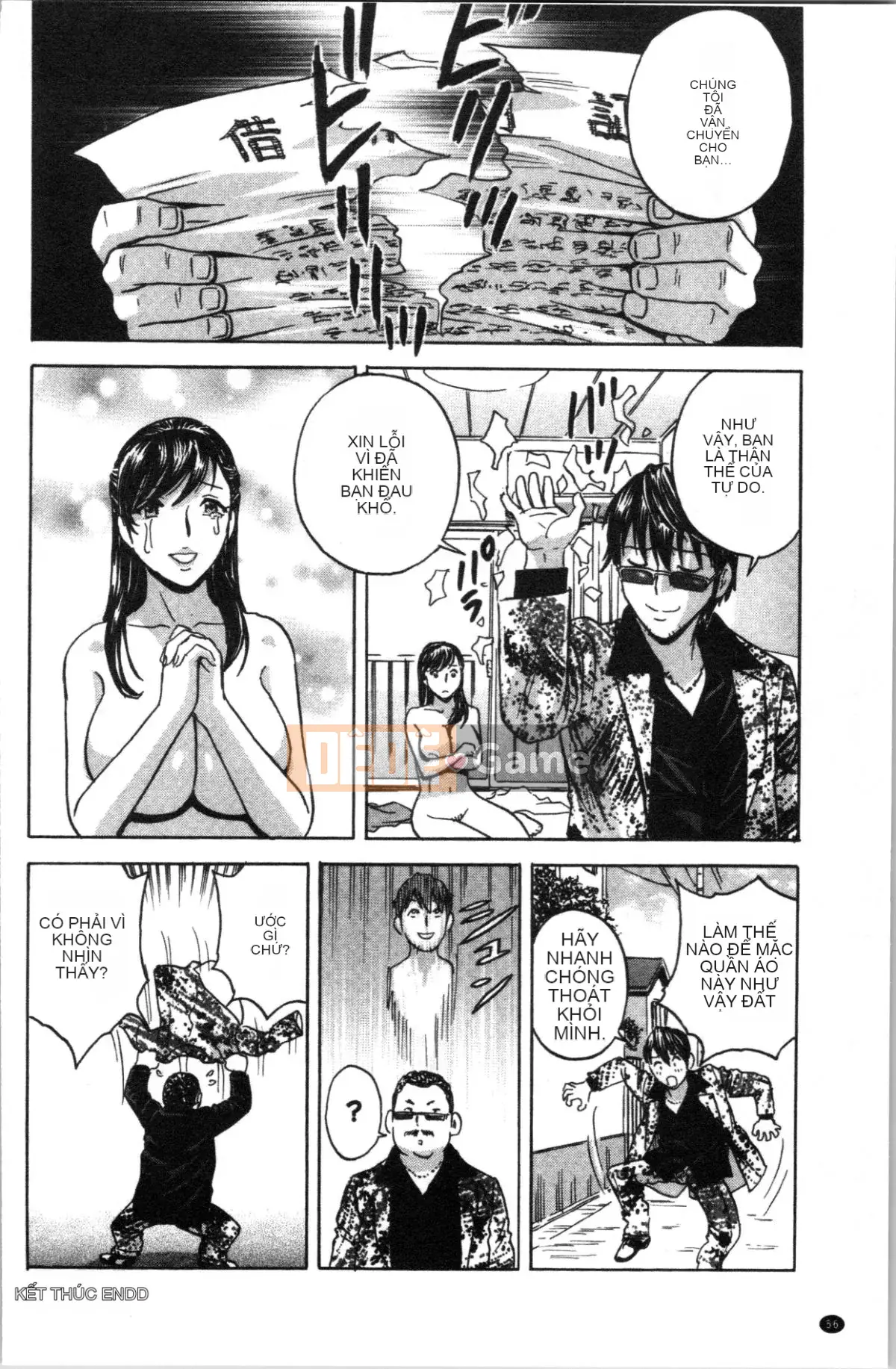 [4K Hanhuagumi][Eimaru] Lăn qua lăn lại