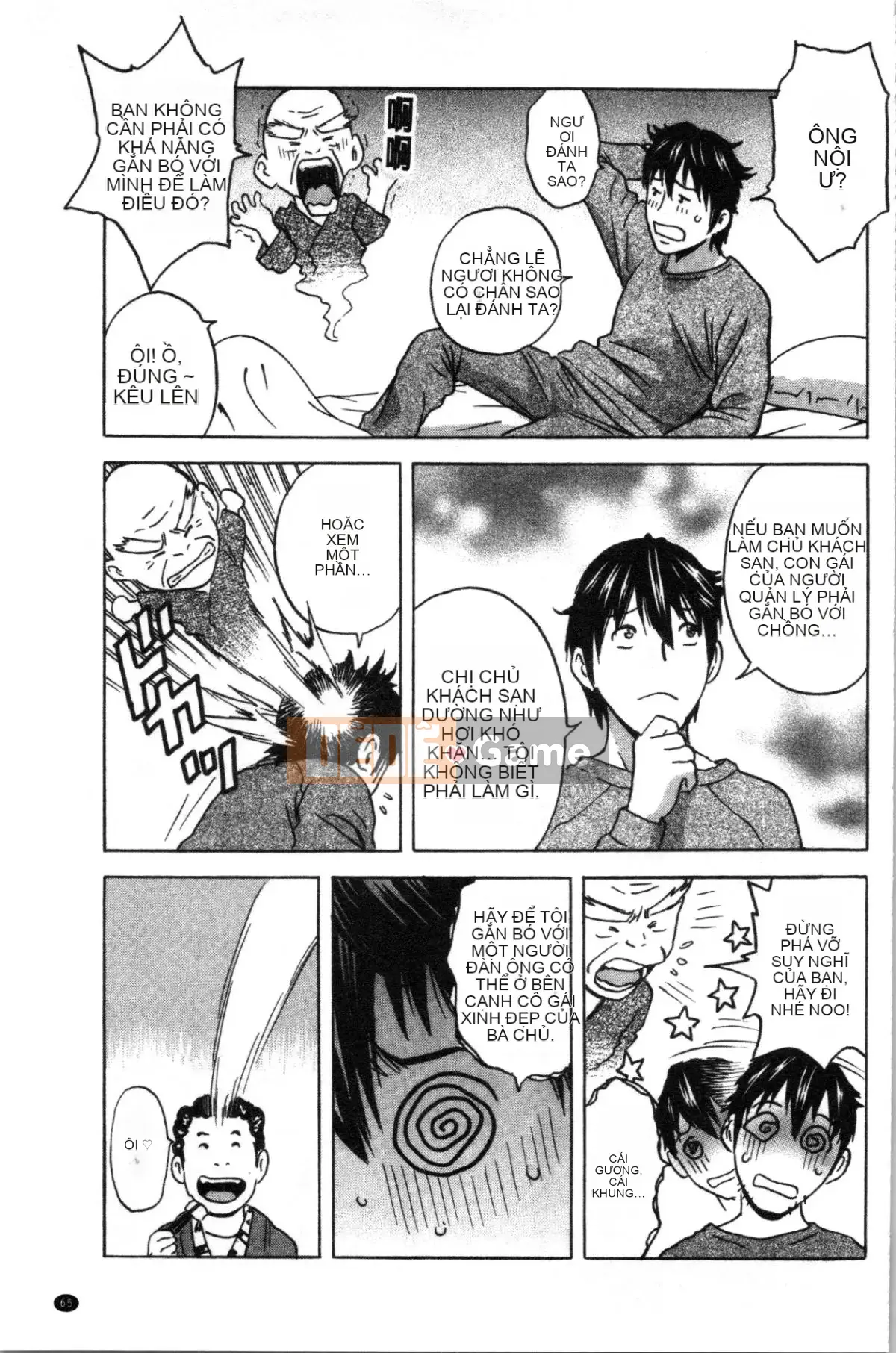 [4K Hanhuagumi][Eimaru] Lăn qua lăn lại