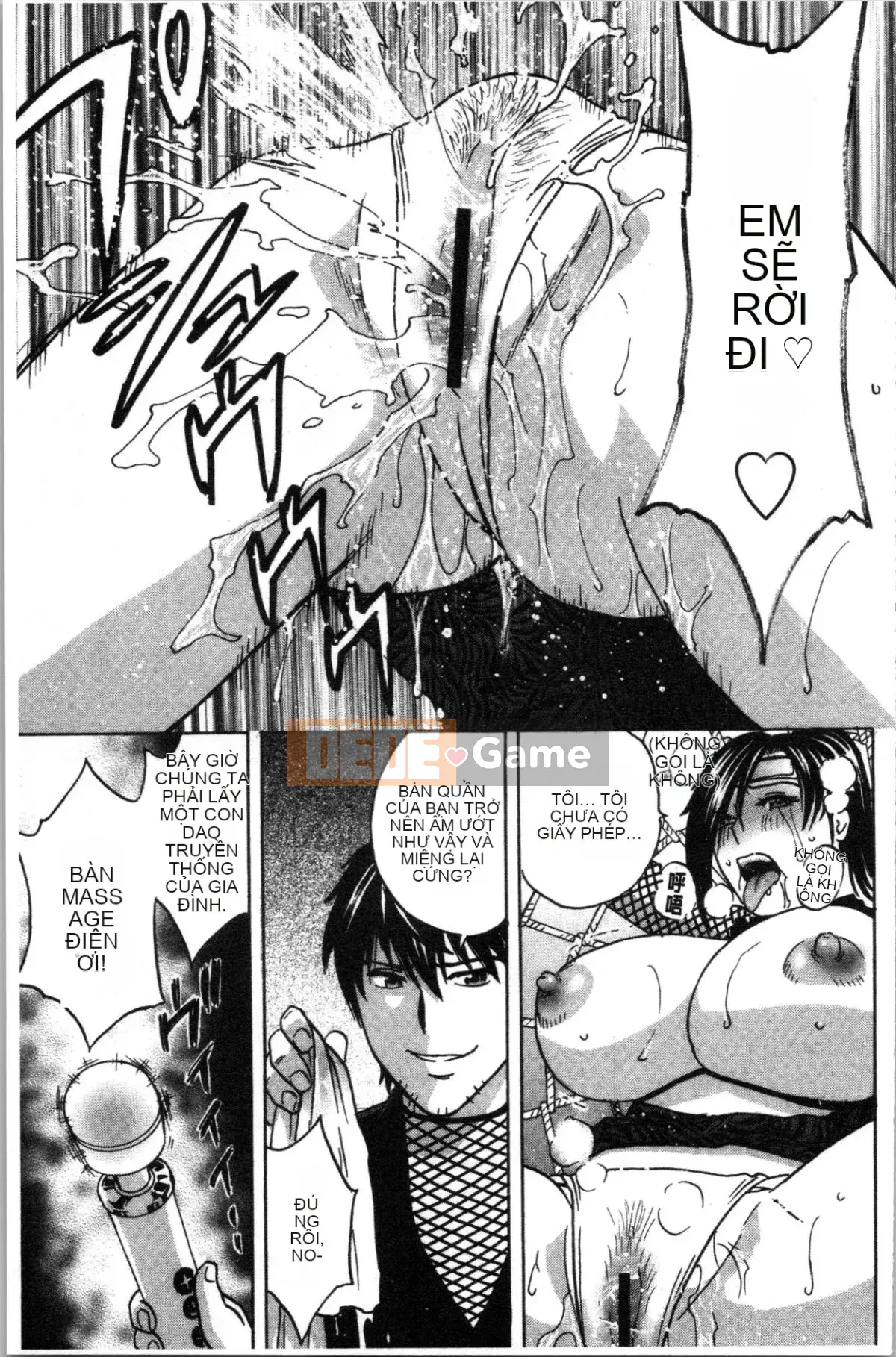 [4K Hanhuagumi][Eimaru] Lăn qua lăn lại