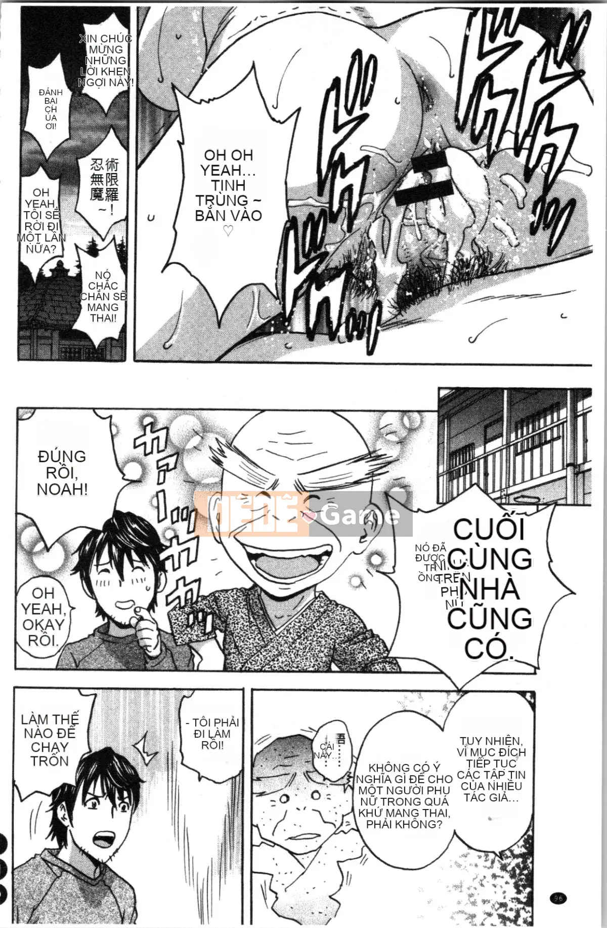 [4K Hanhuagumi][Eimaru] Lăn qua lăn lại