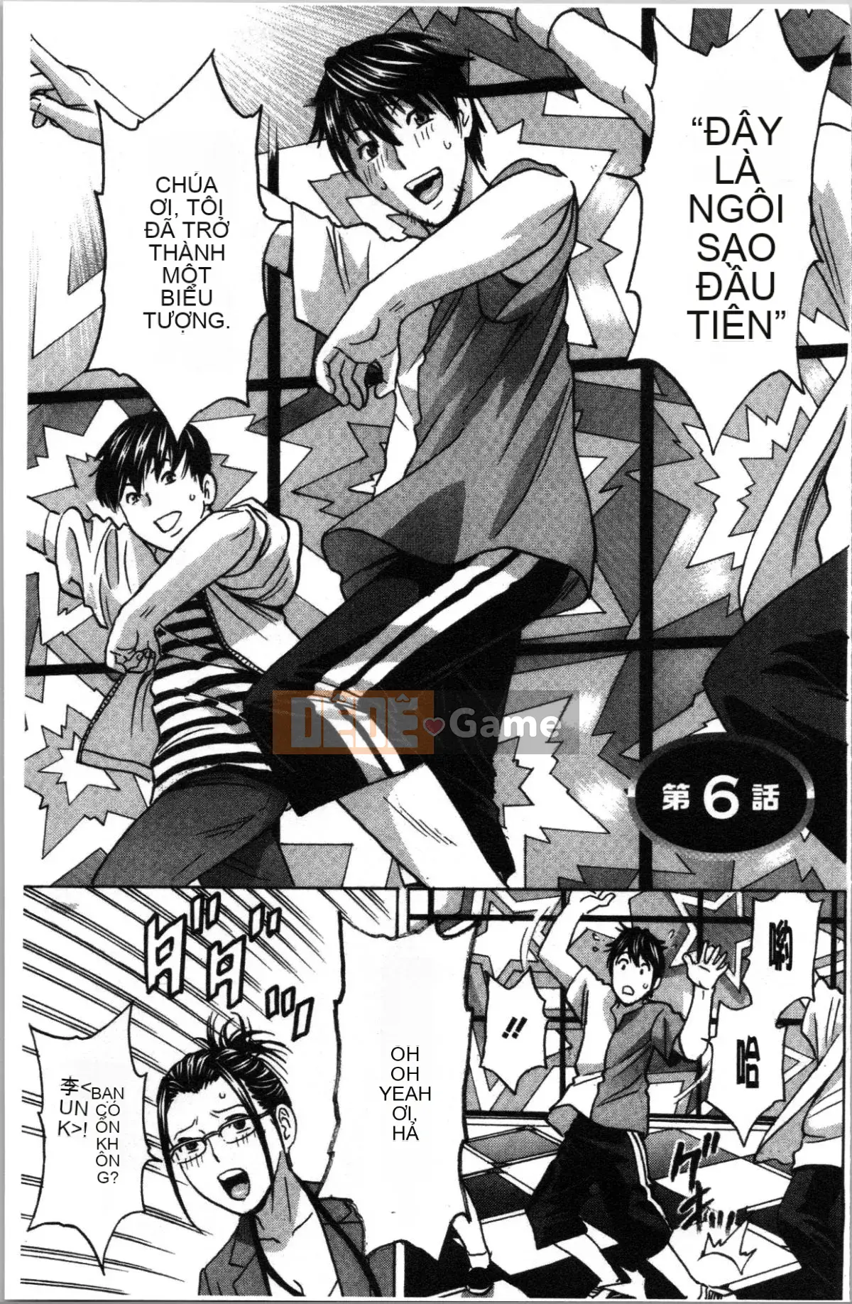 [4K Hanhuagumi][Eimaru] Lăn qua lăn lại