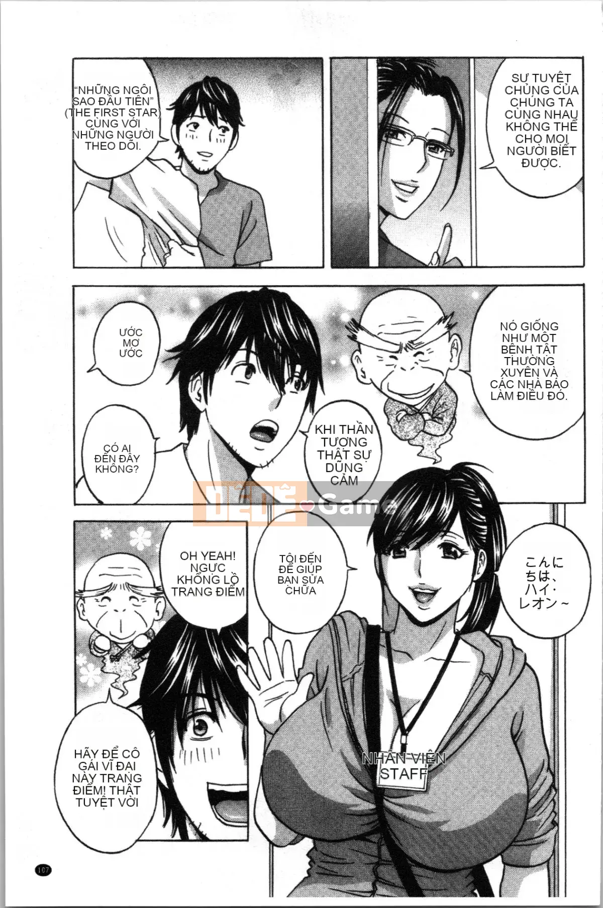 [4K Hanhuagumi][Eimaru] Lăn qua lăn lại