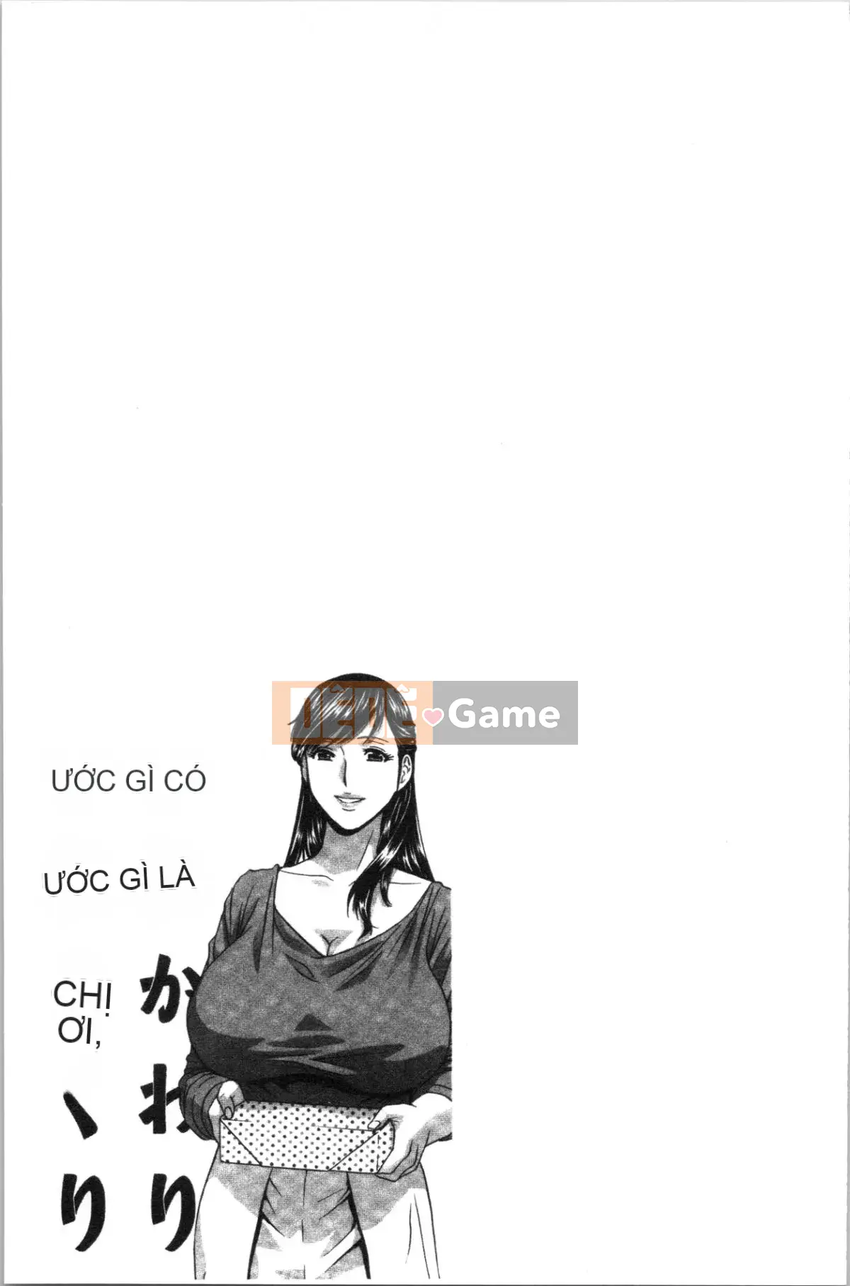 [4K Hanhuagumi][Eimaru] Lăn qua lăn lại