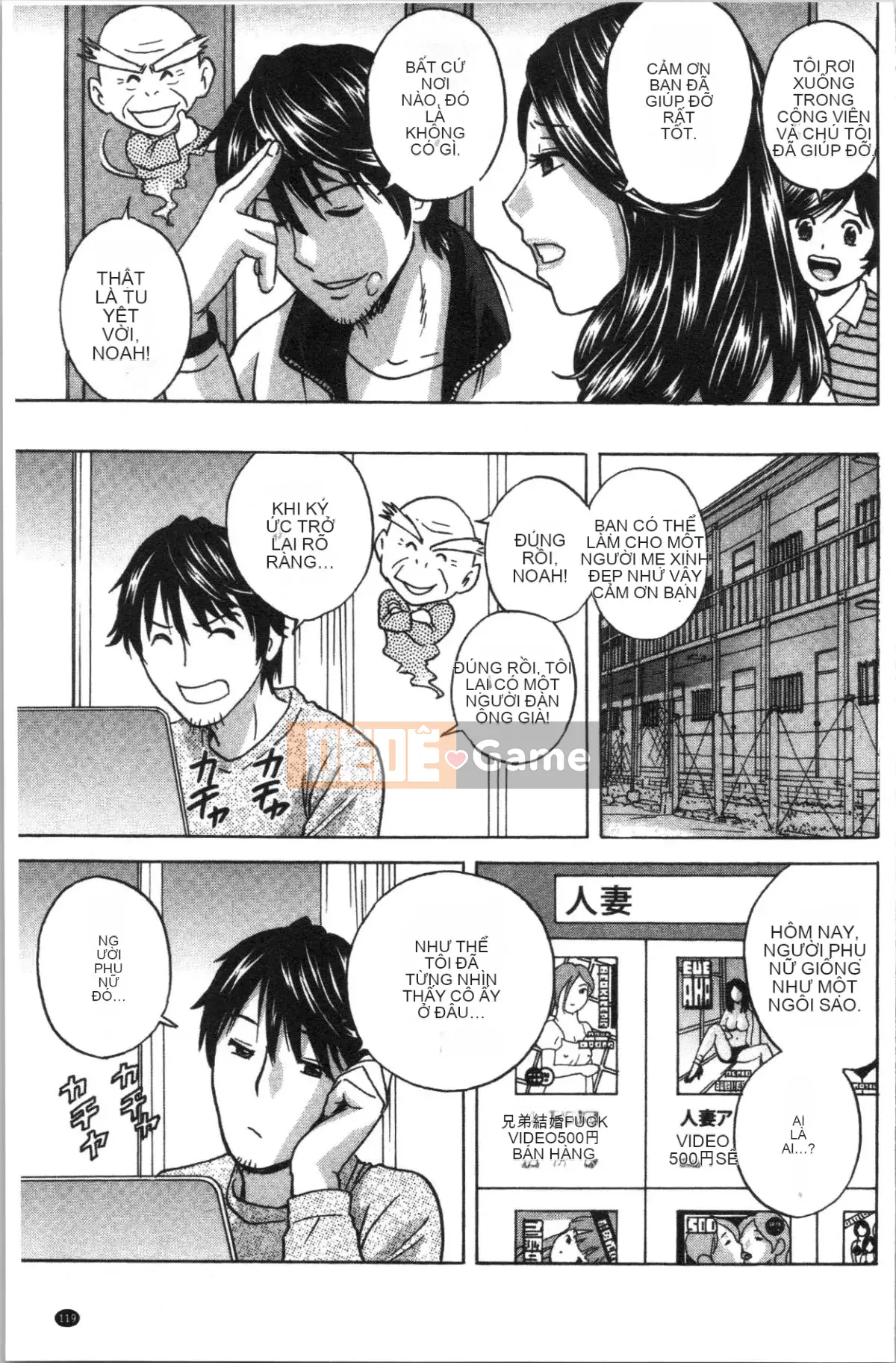 [4K Hanhuagumi][Eimaru] Lăn qua lăn lại