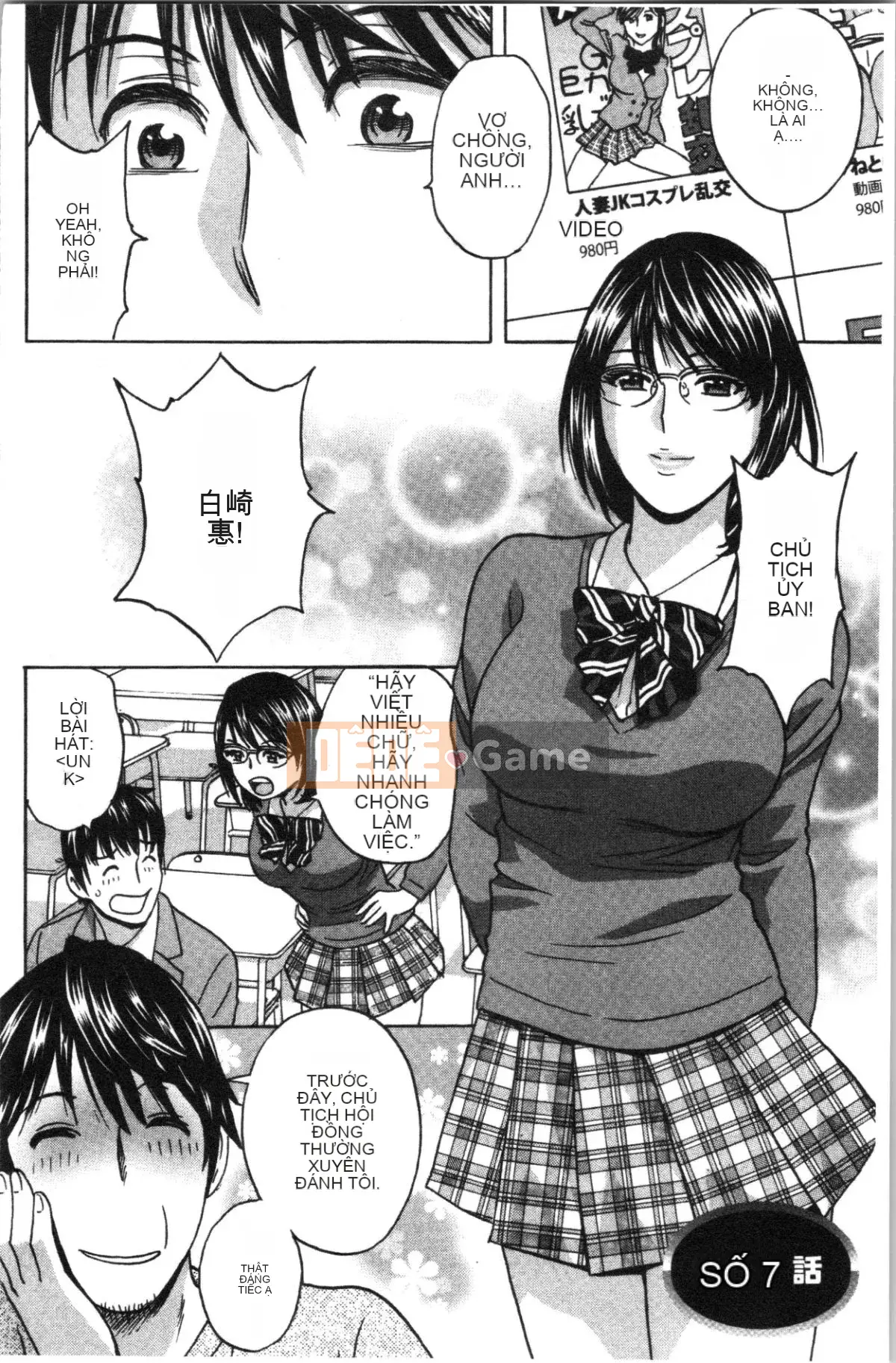 [4K Hanhuagumi][Eimaru] Lăn qua lăn lại